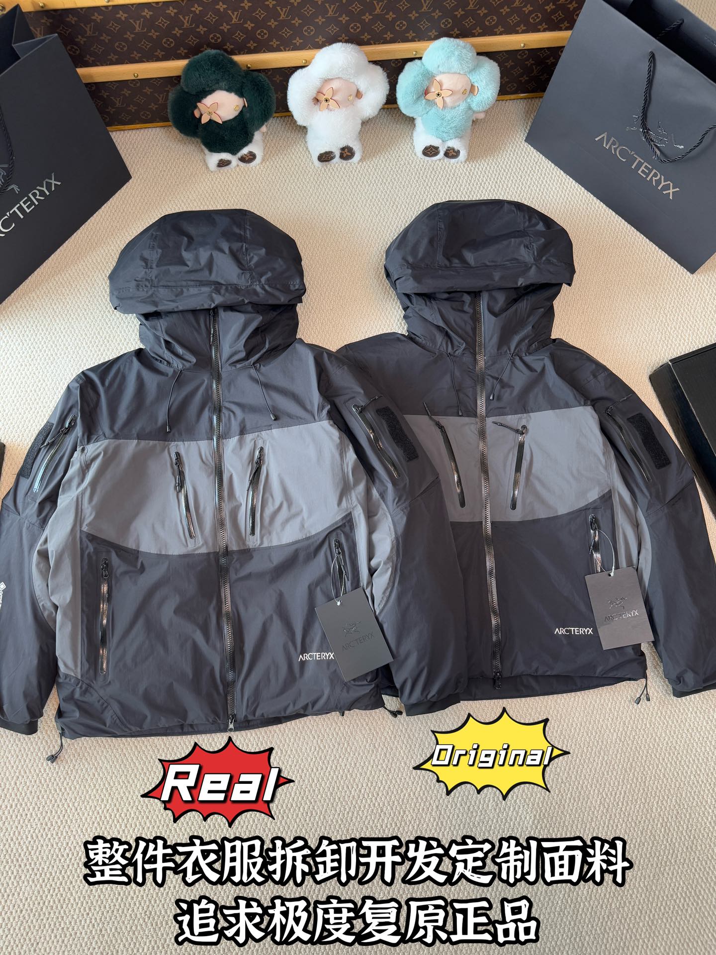 down jacket