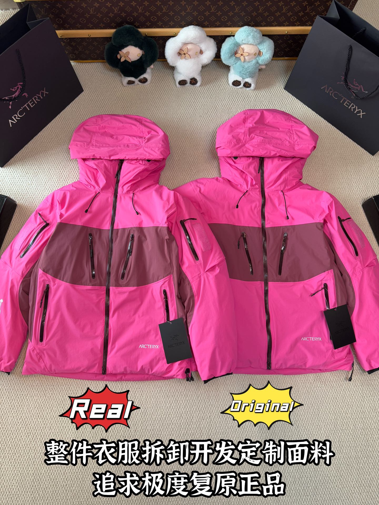 down jacket