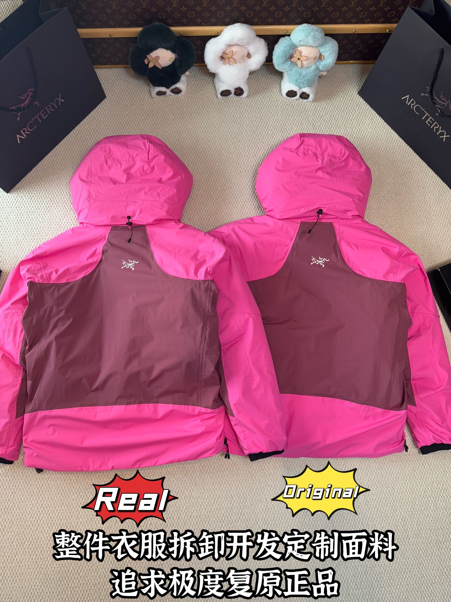 down jacket