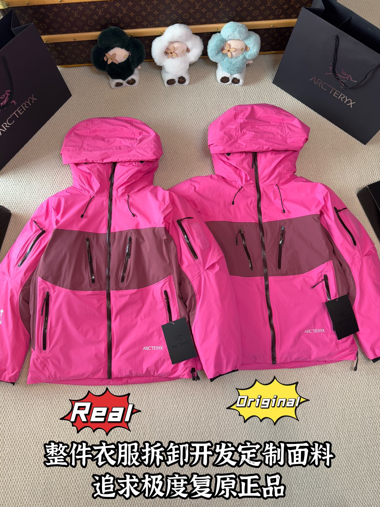 down jacket