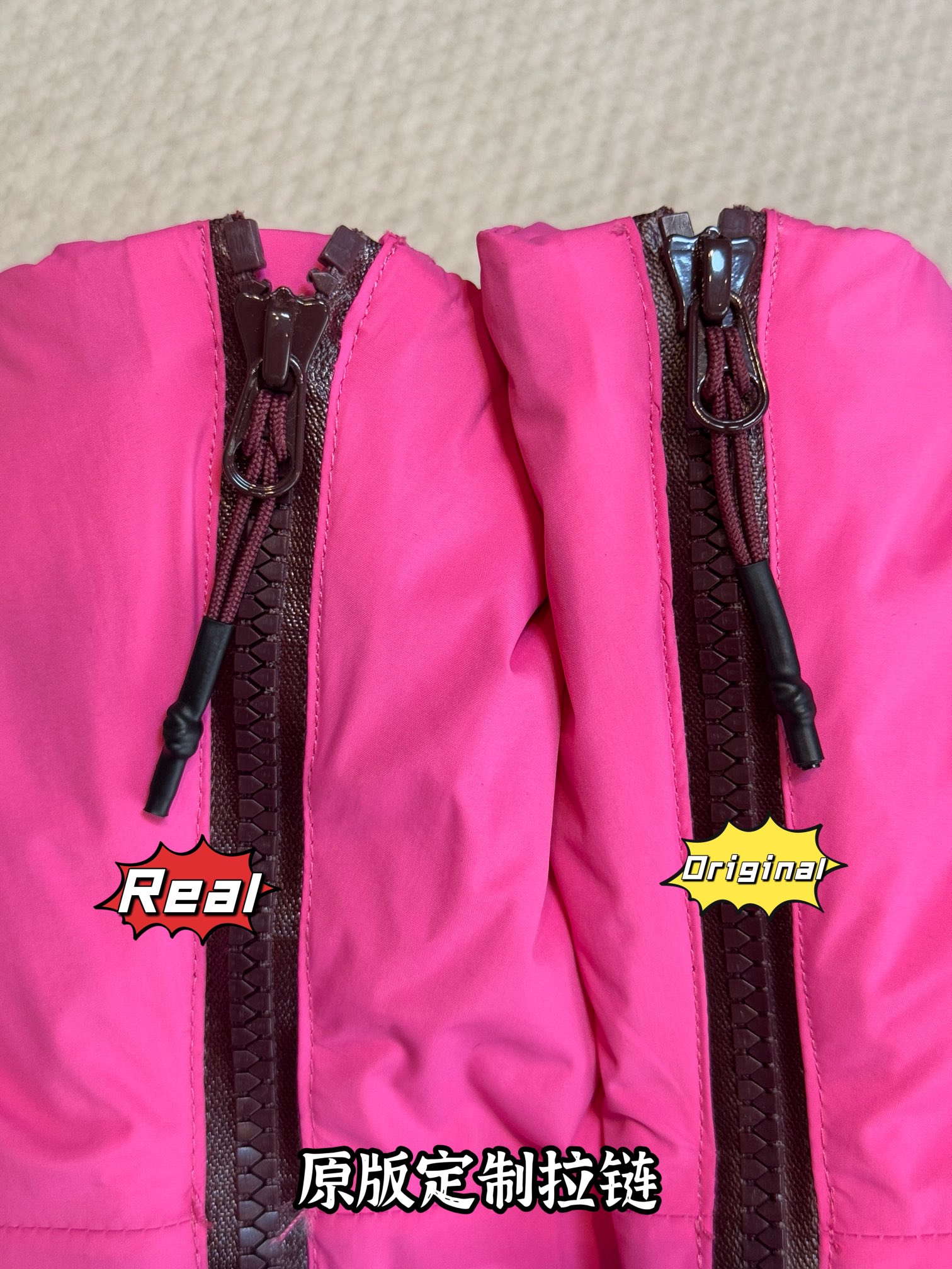 down jacket