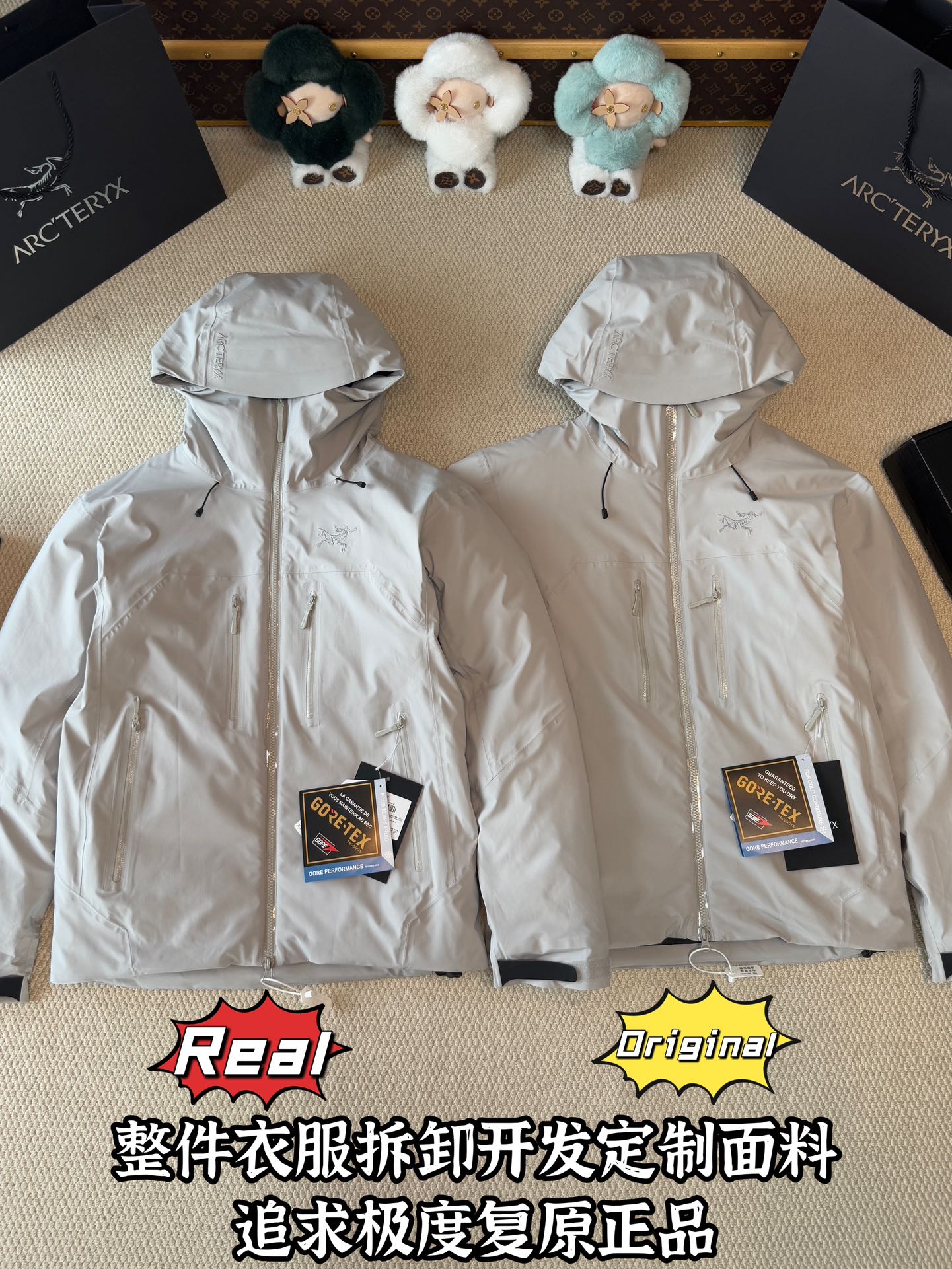 down jacket