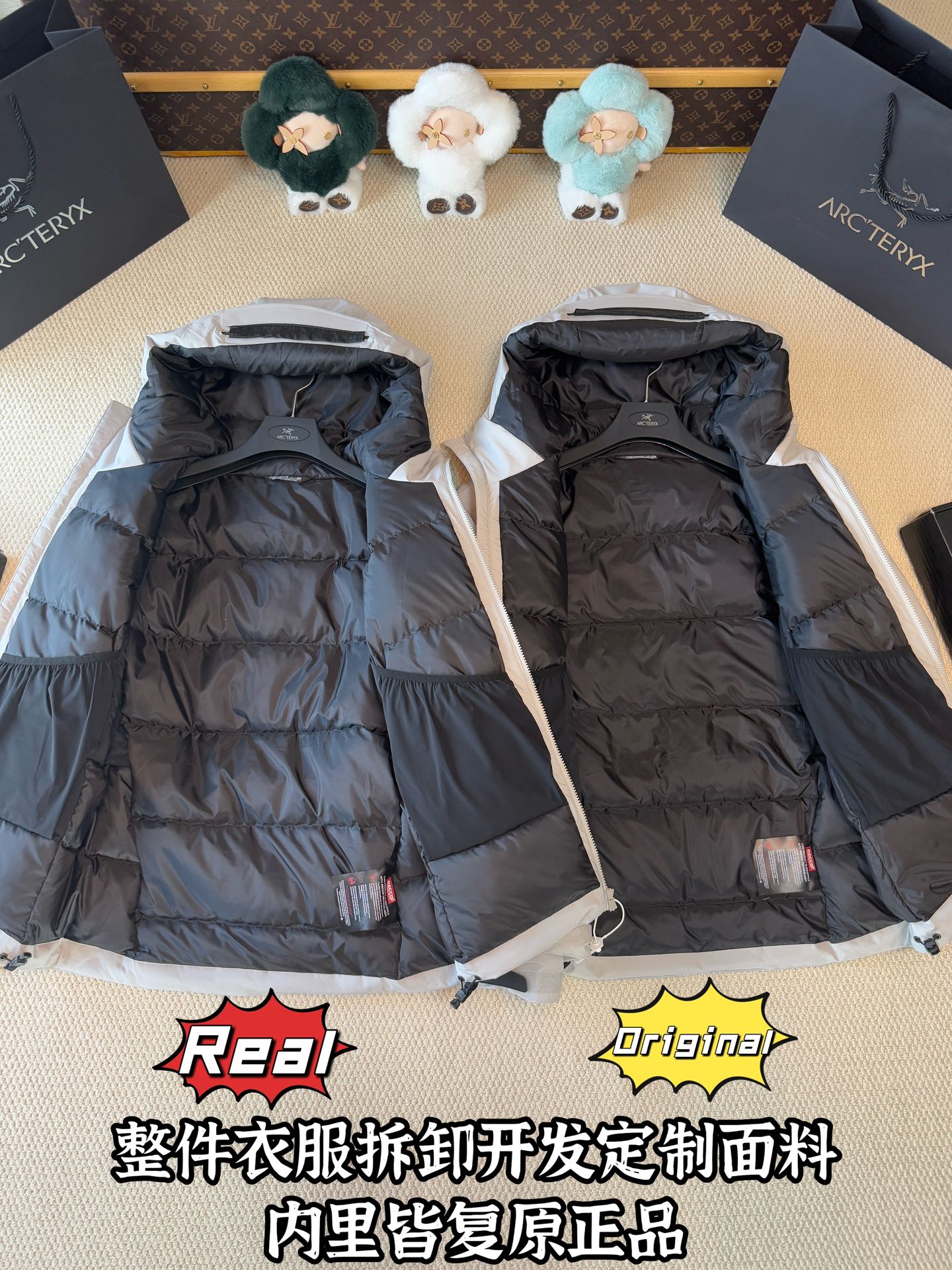 down jacket