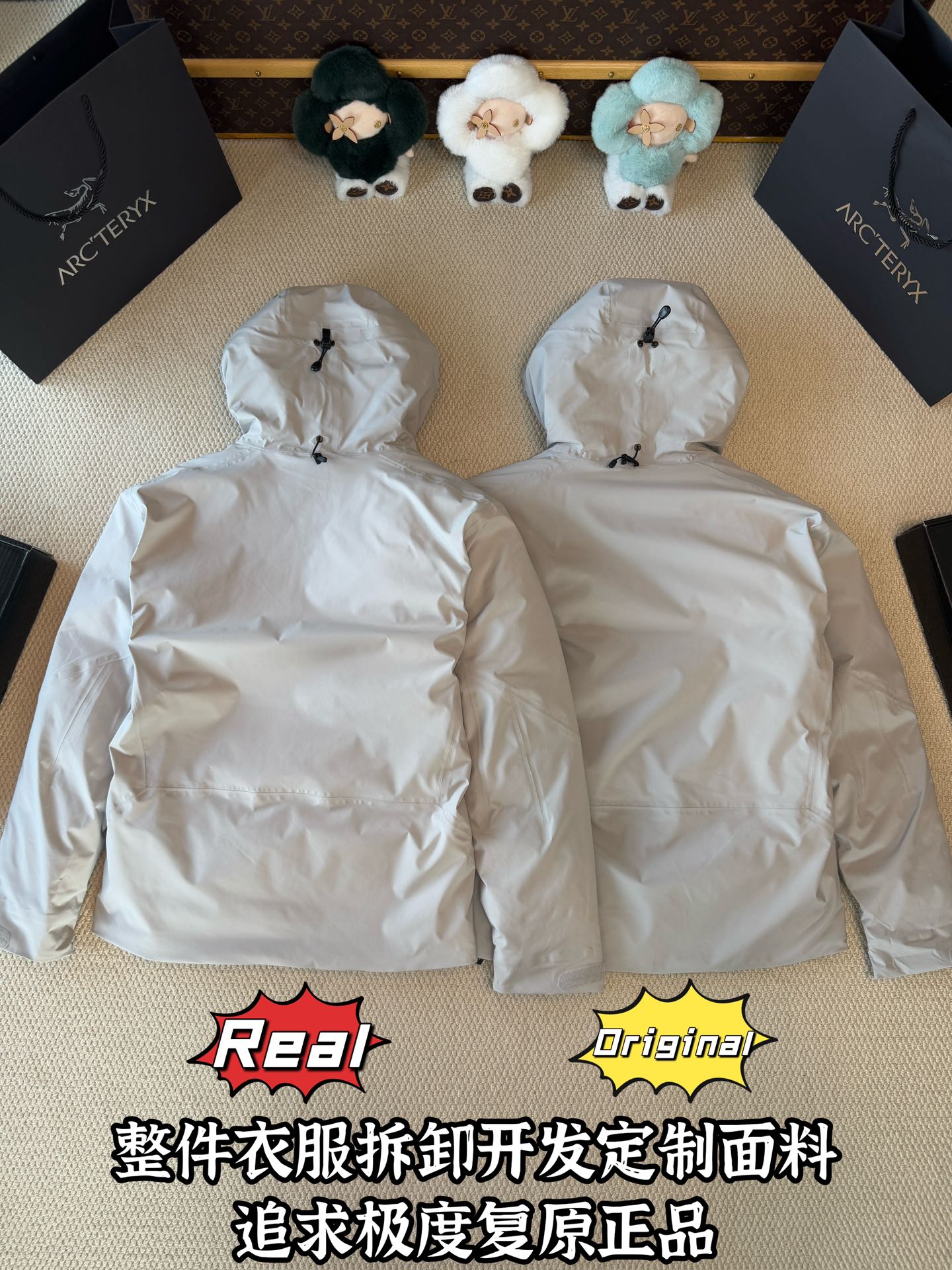 down jacket