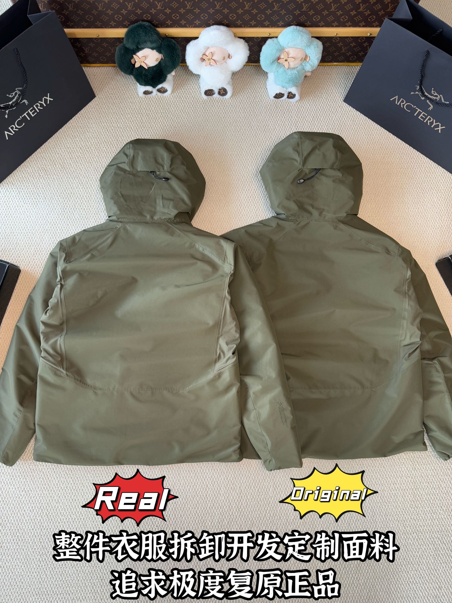 down jacket