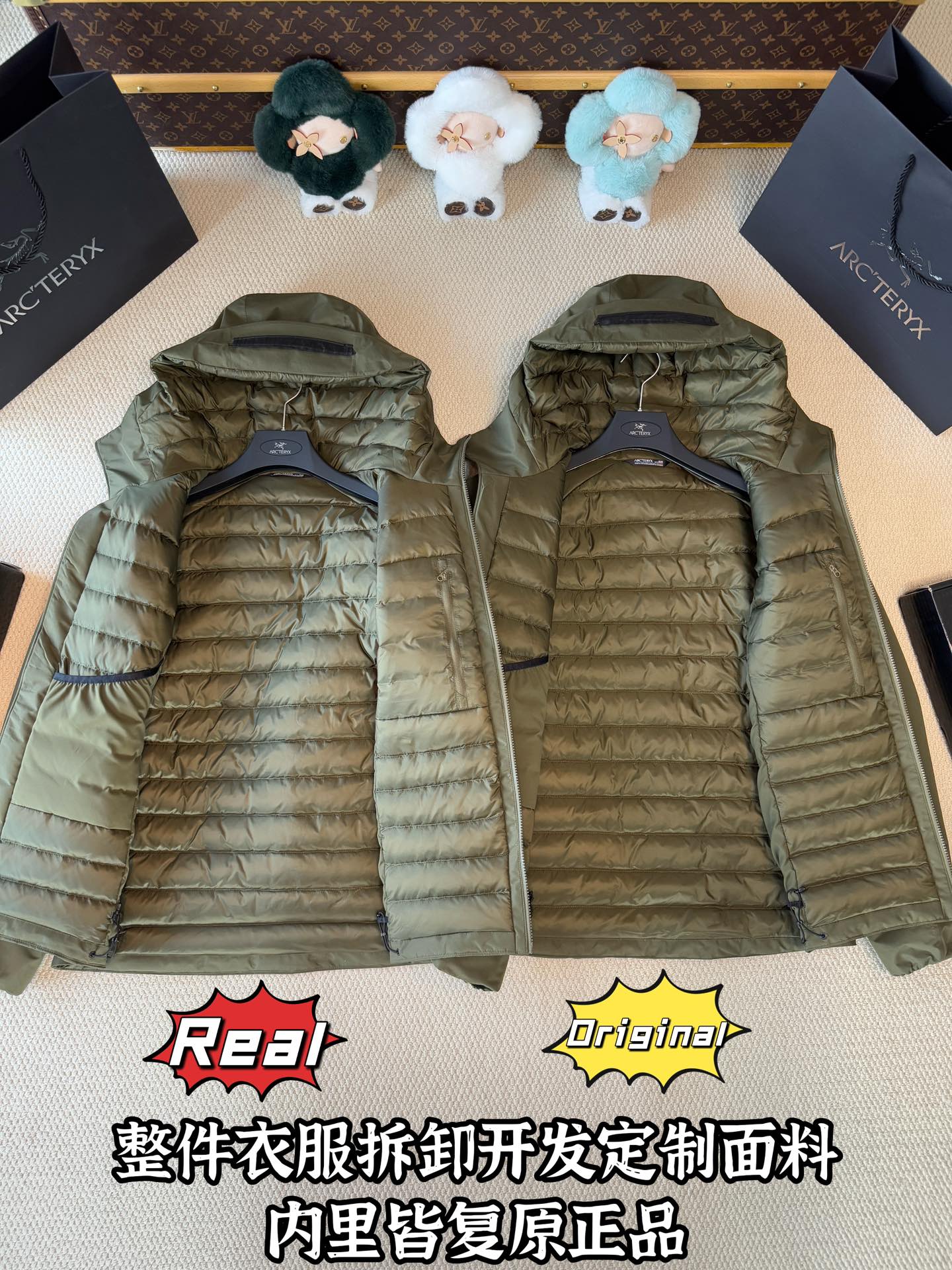 down jacket