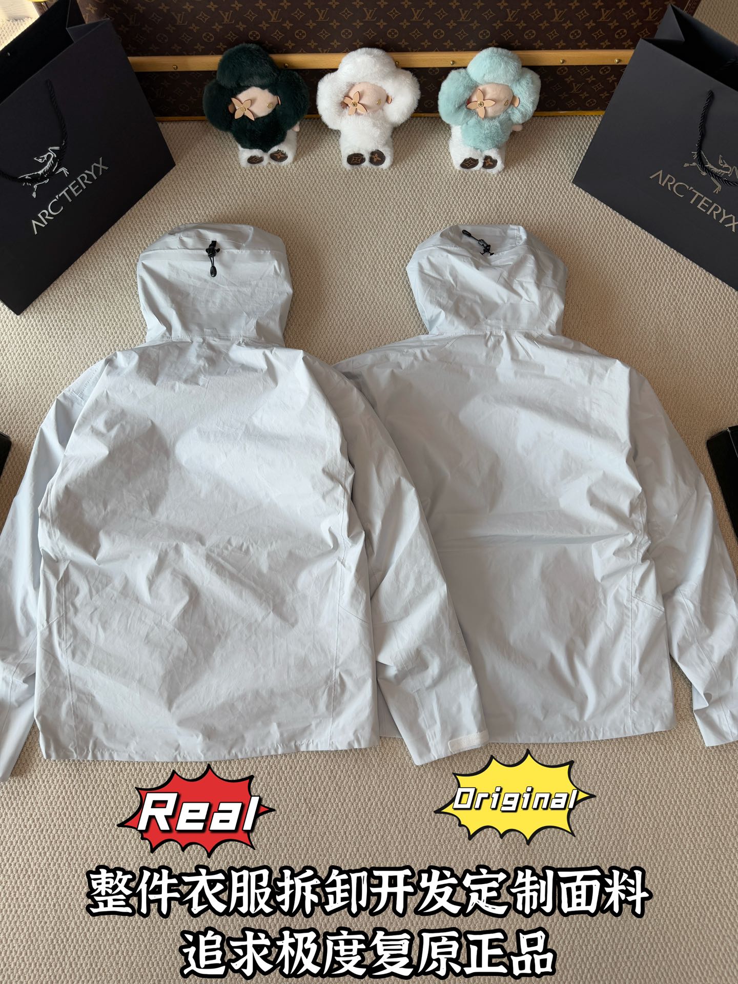down jacket