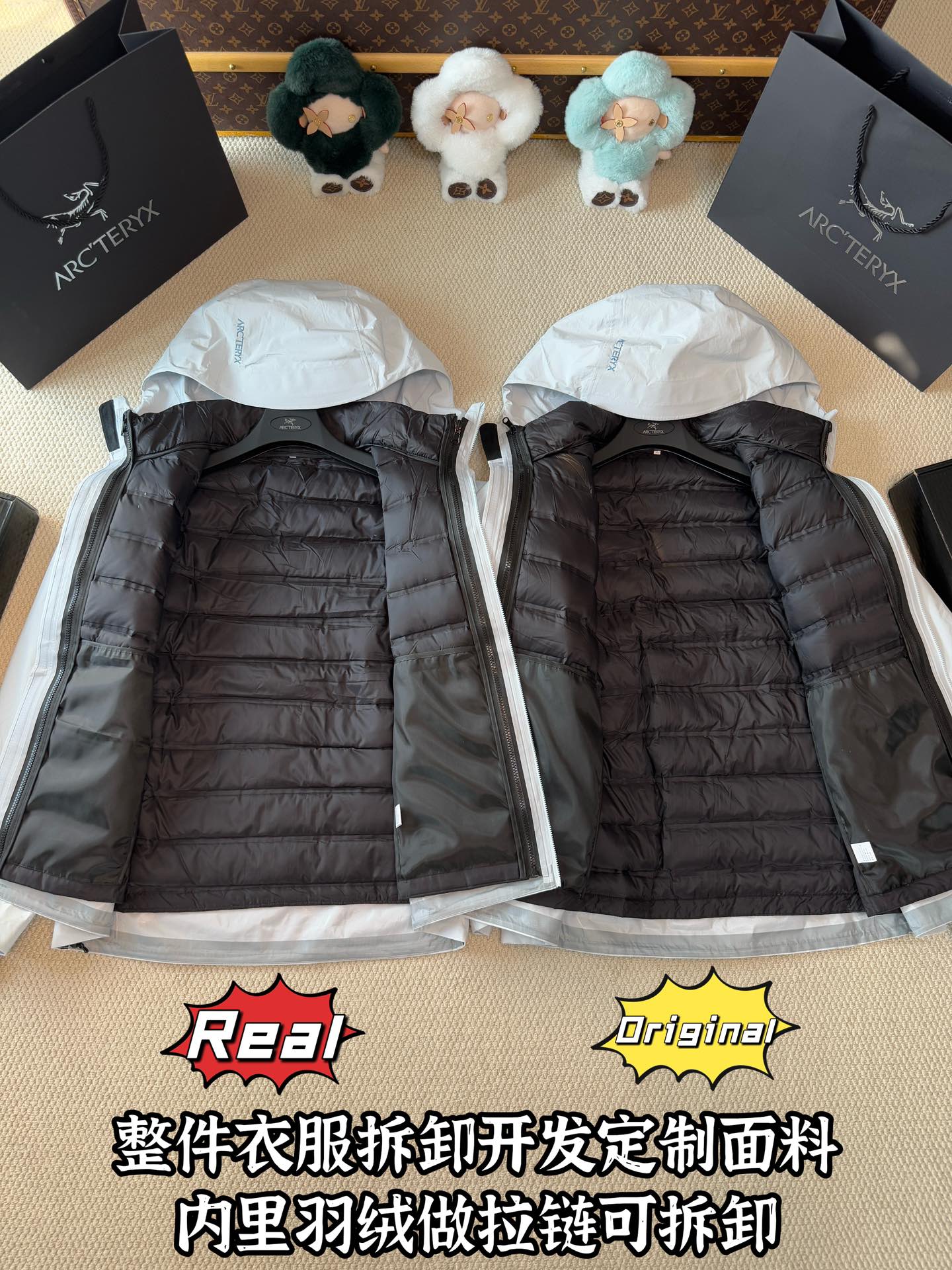 down jacket