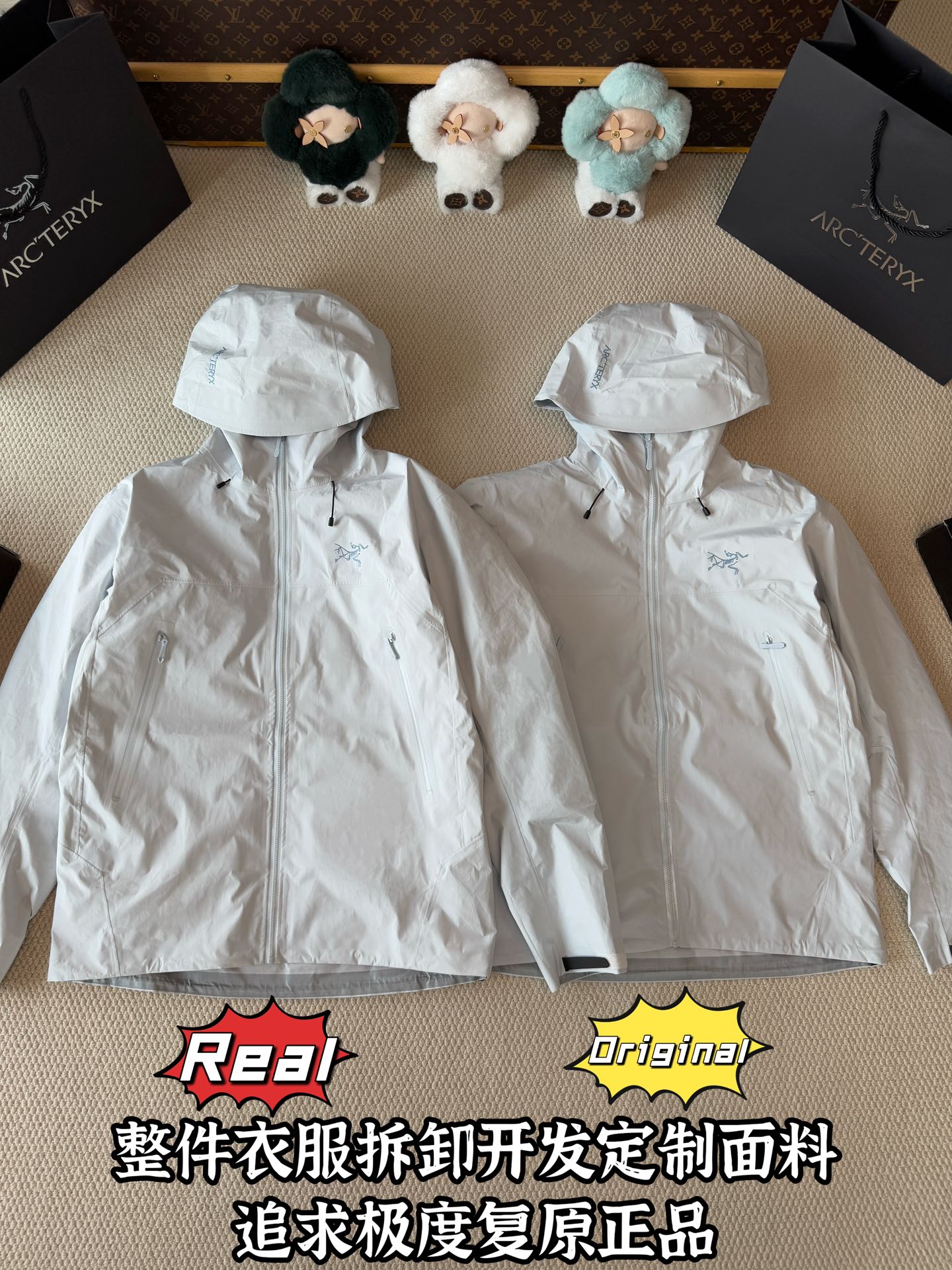 down jacket