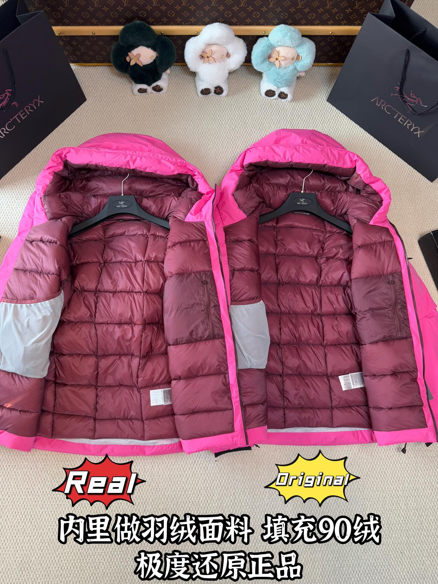 down jacket