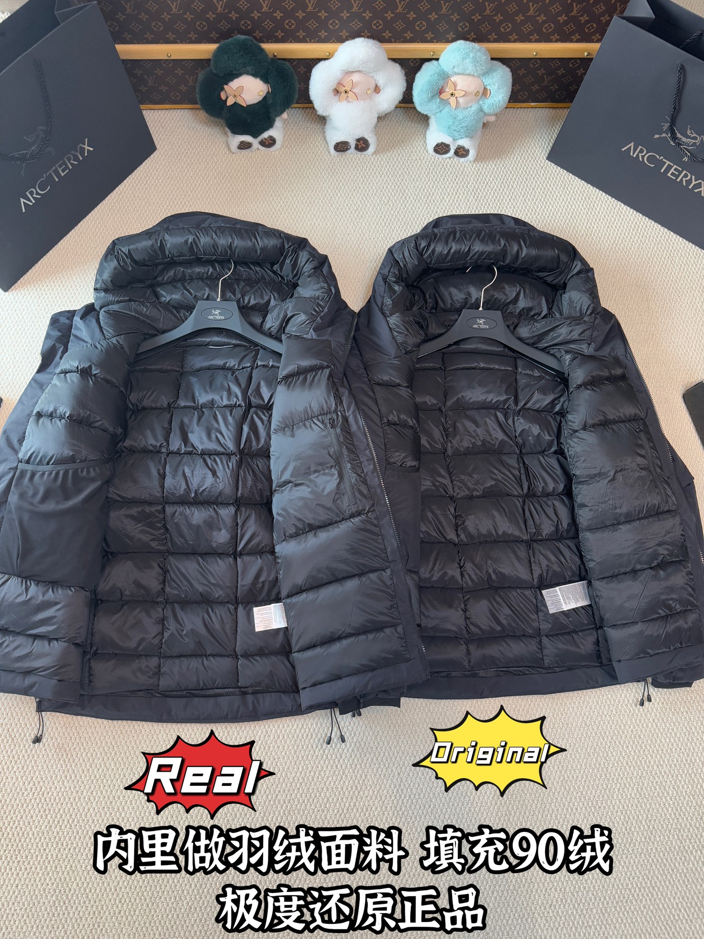down jacket
