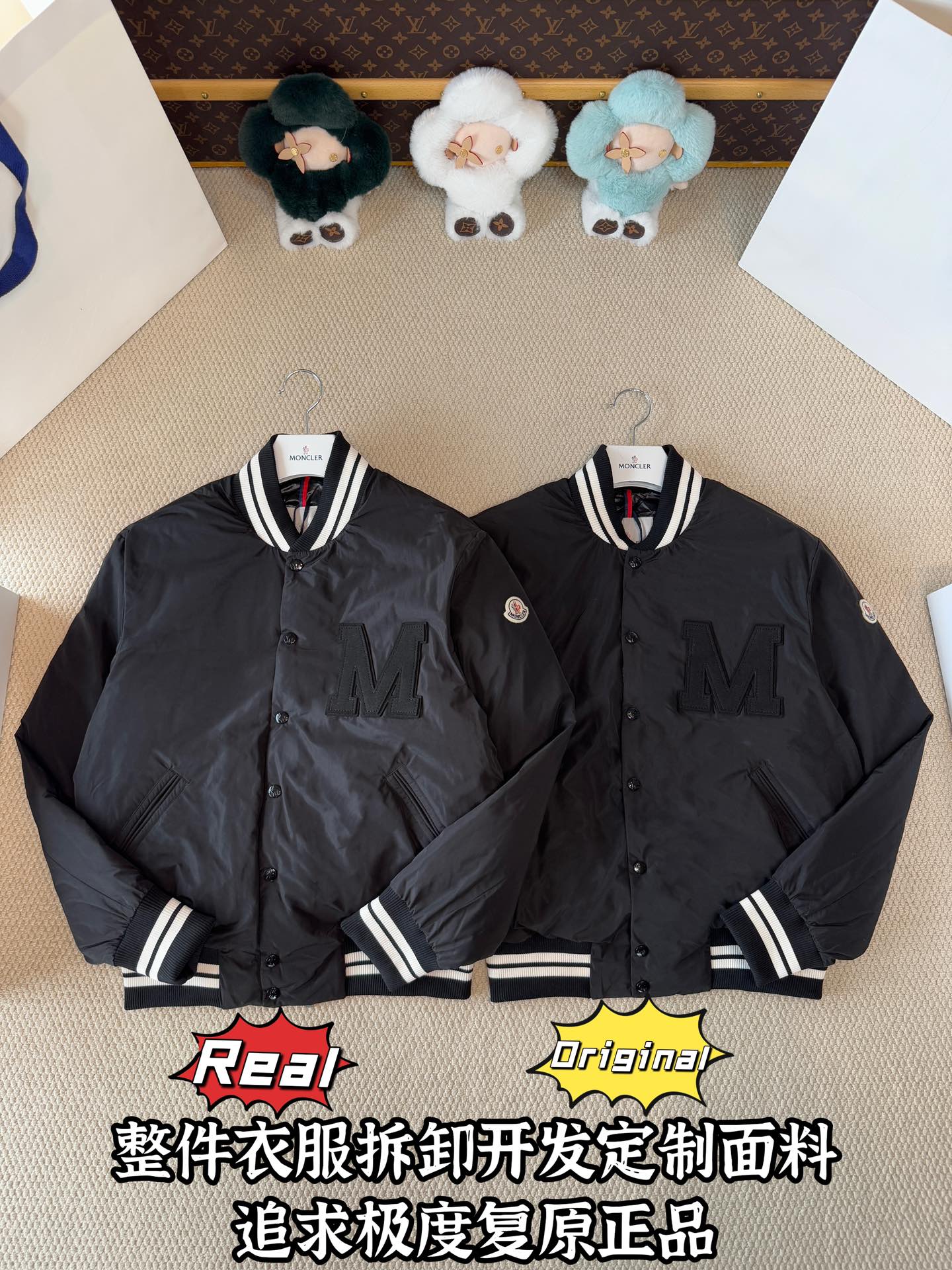 down jacket