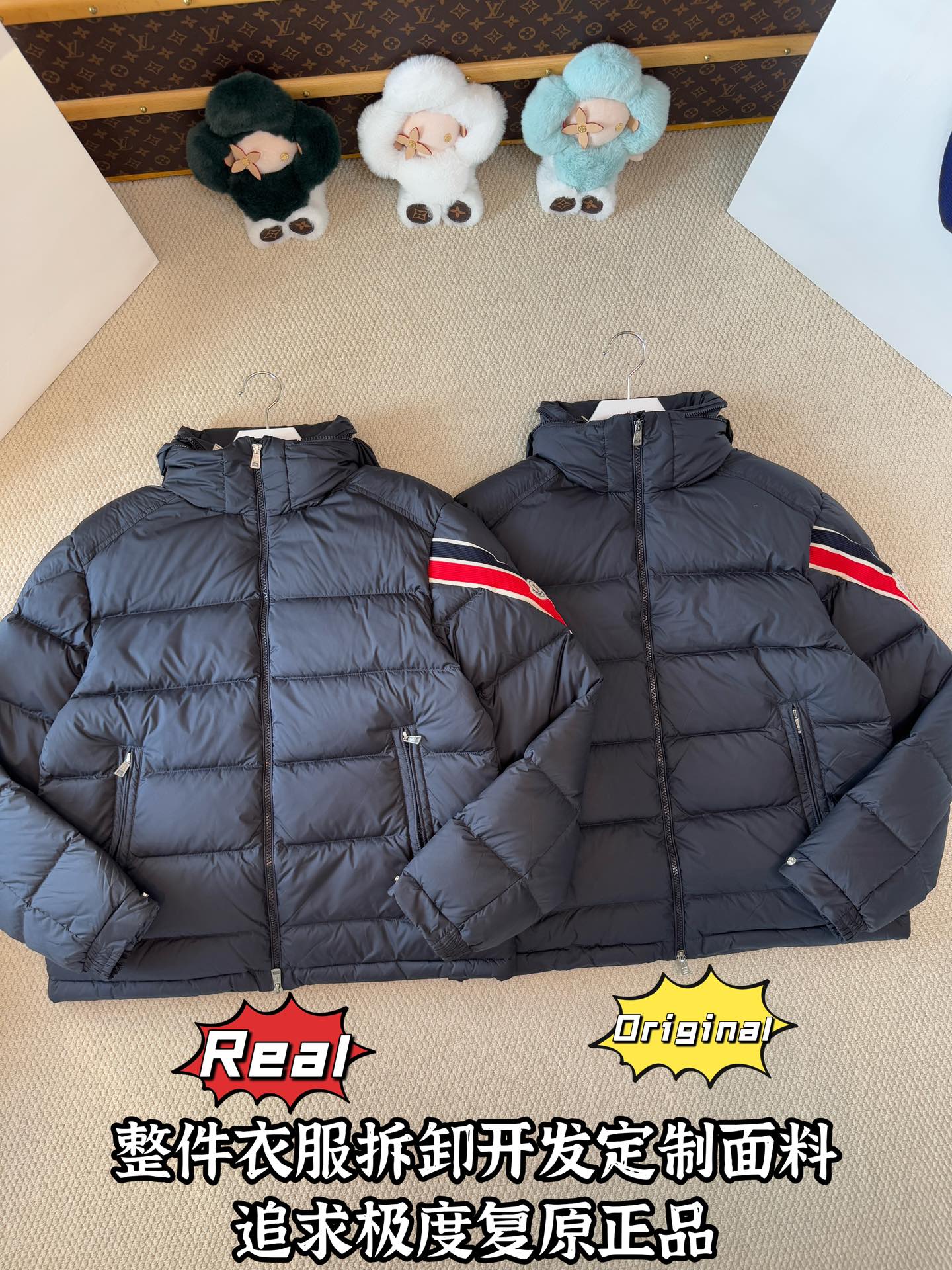 down jacket