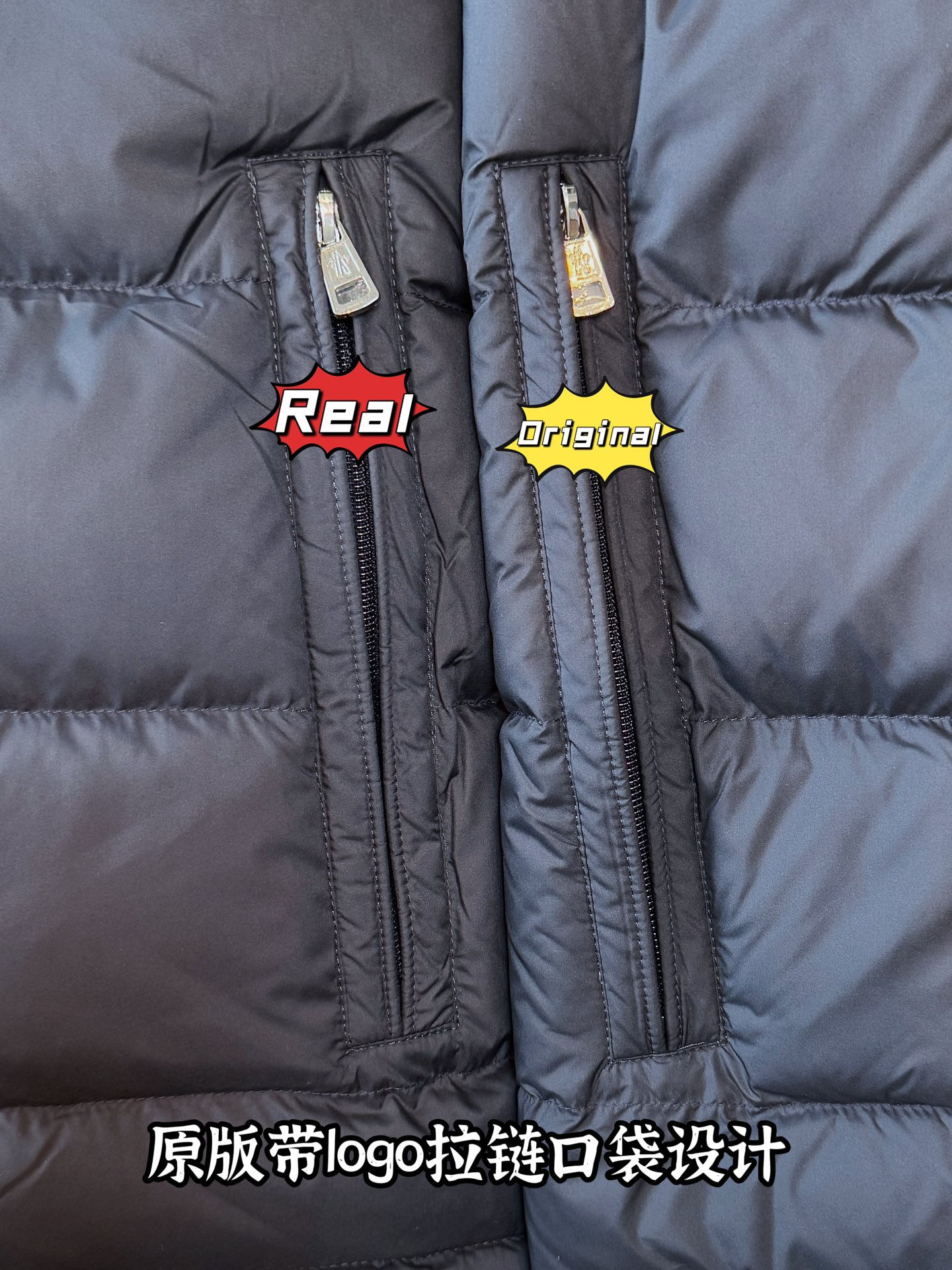 down jacket