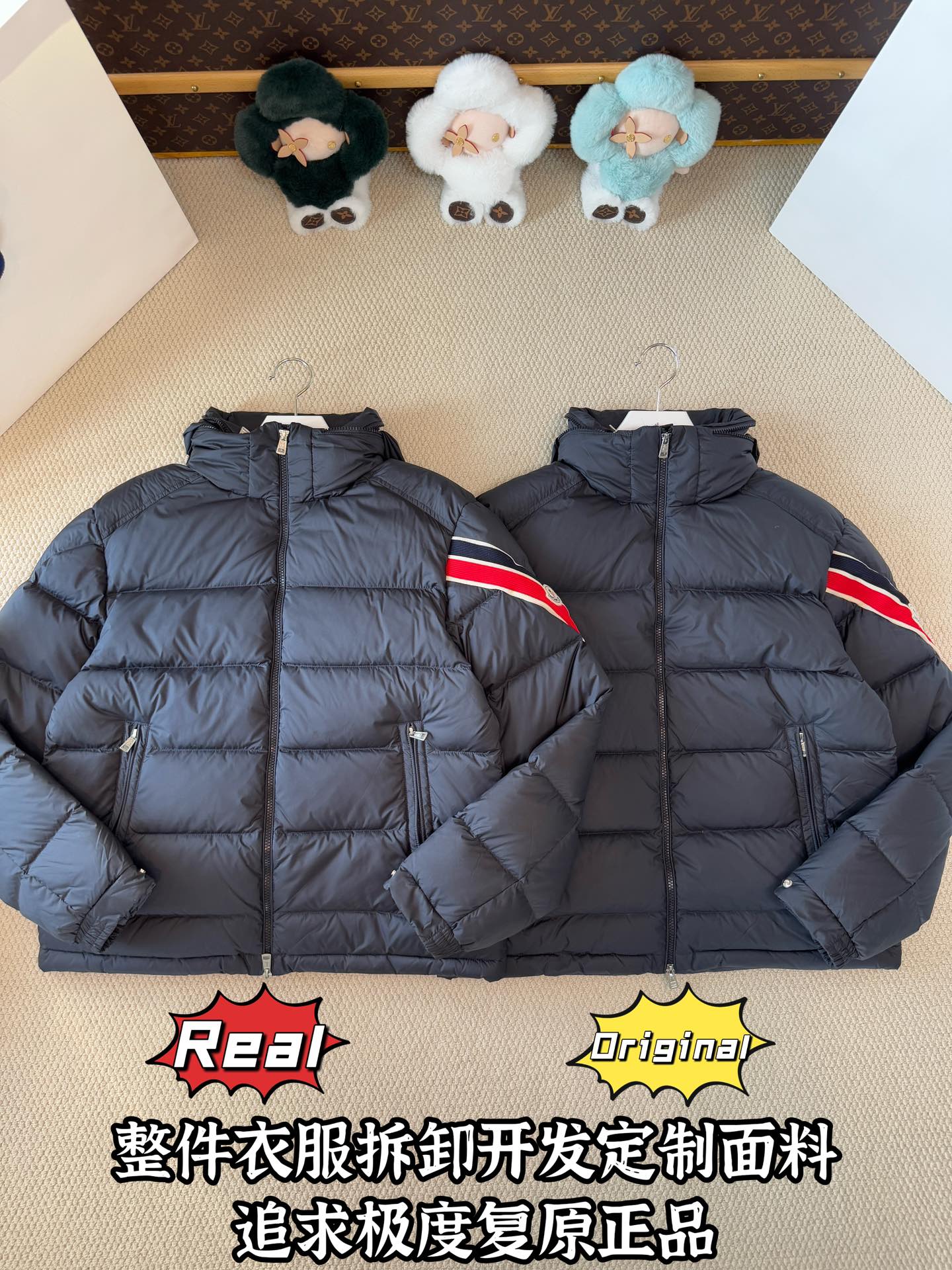 down jacket