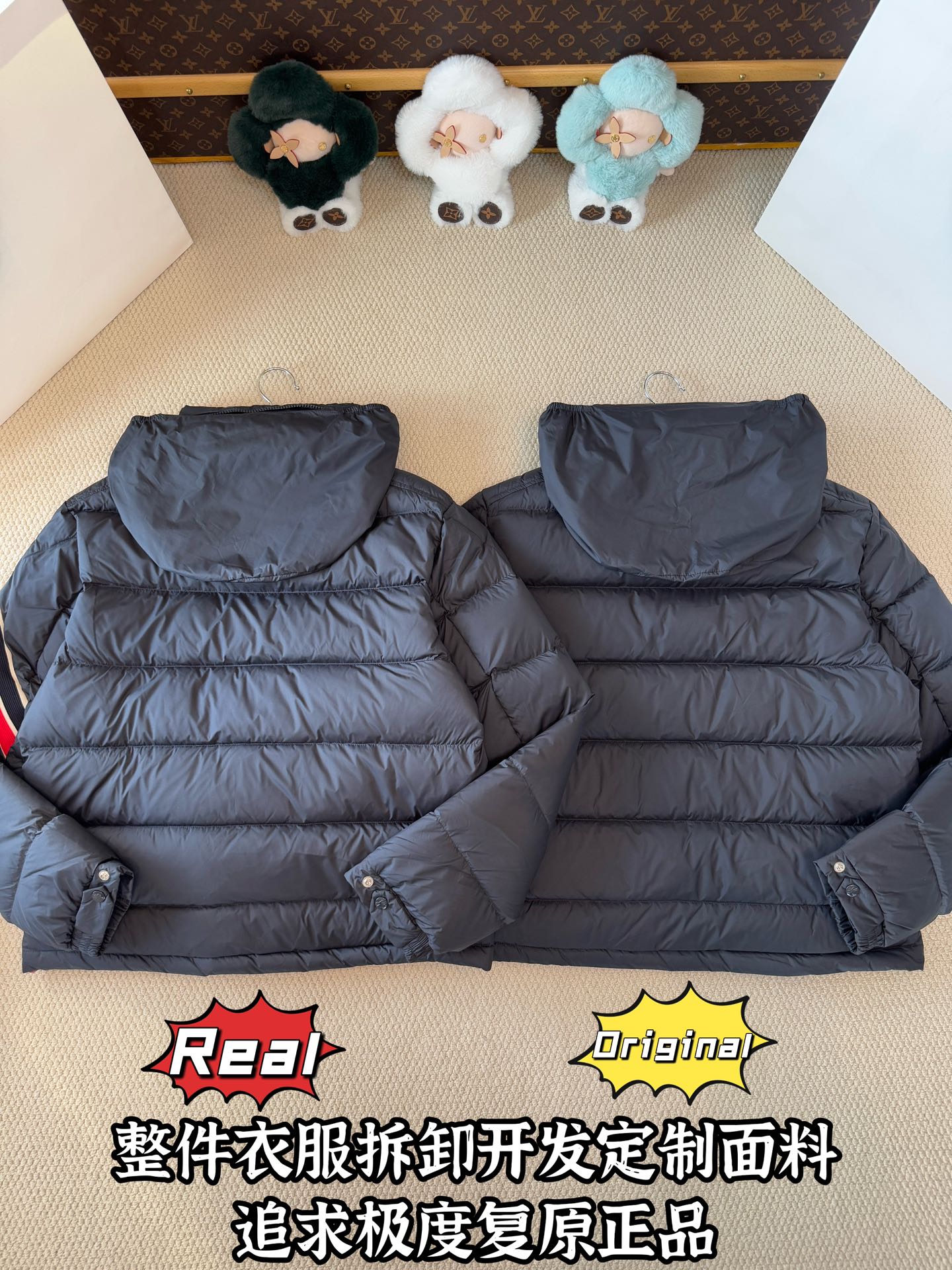 down jacket