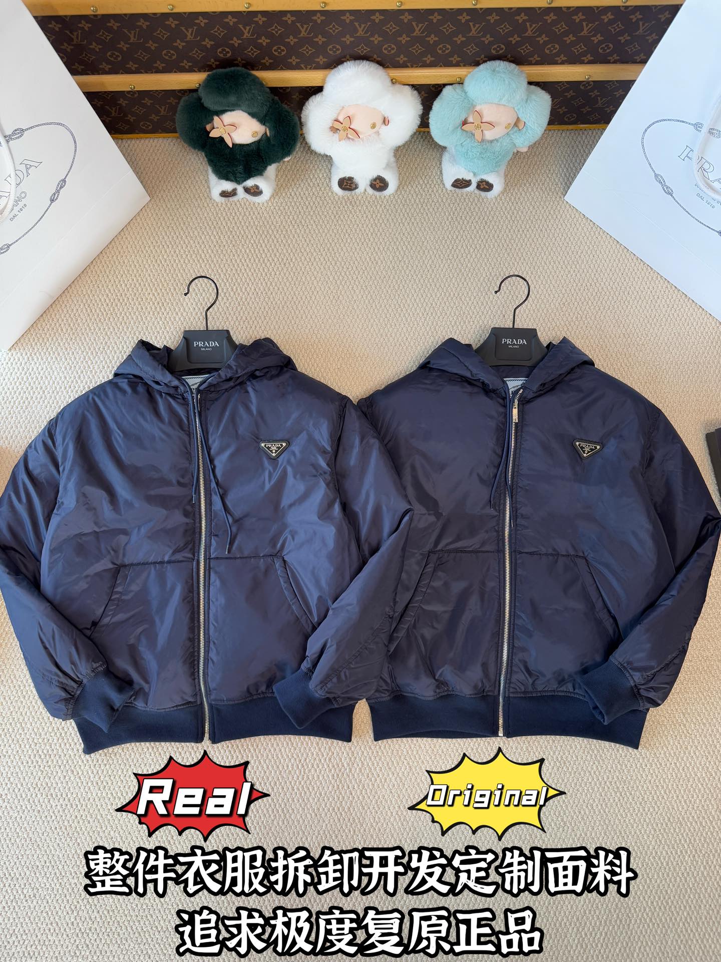 down jacket