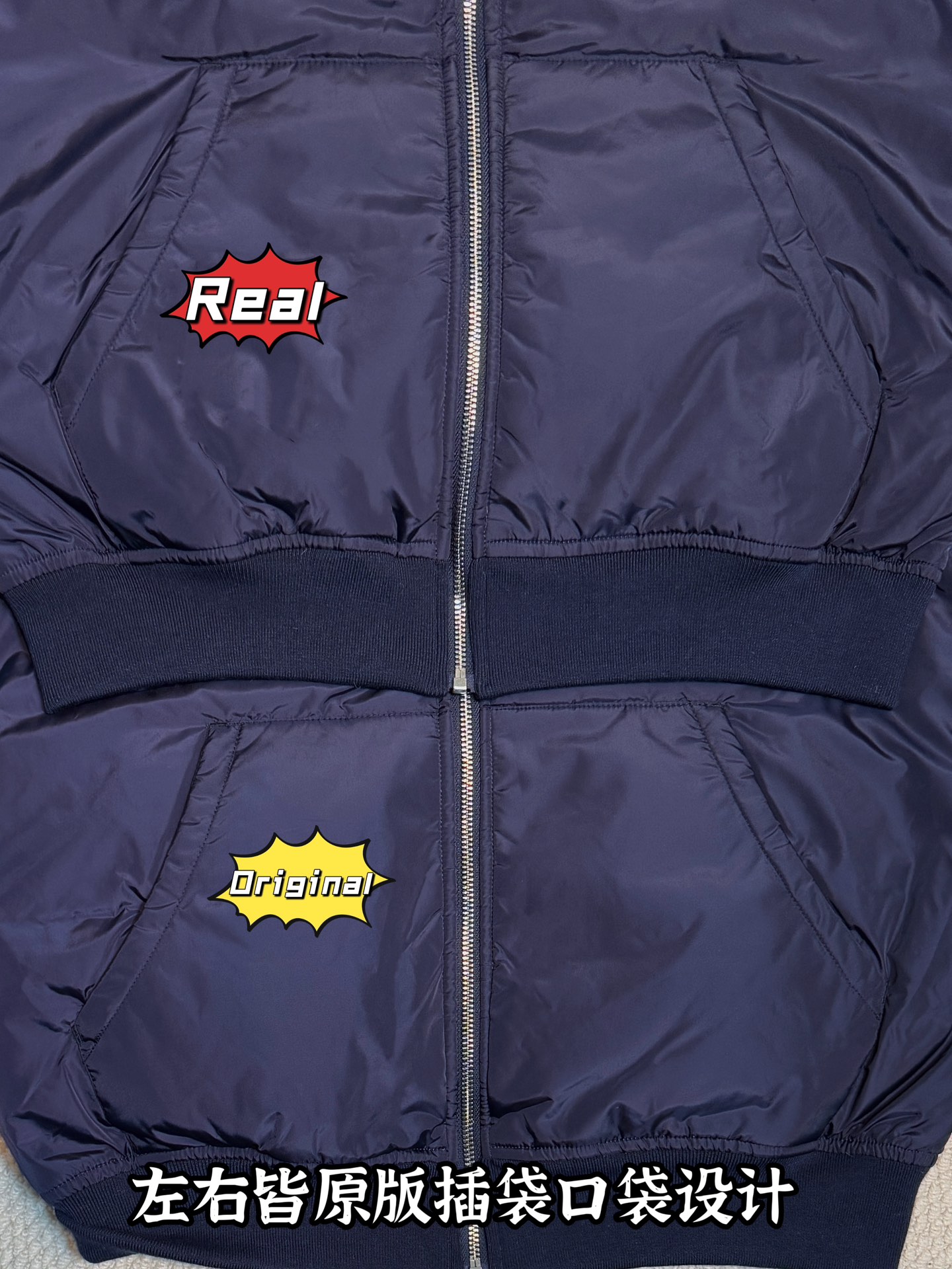 down jacket