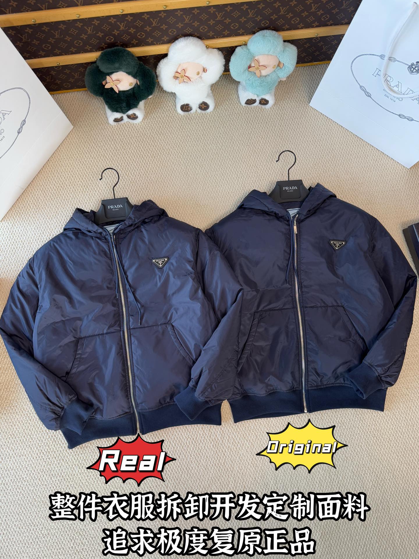 down jacket