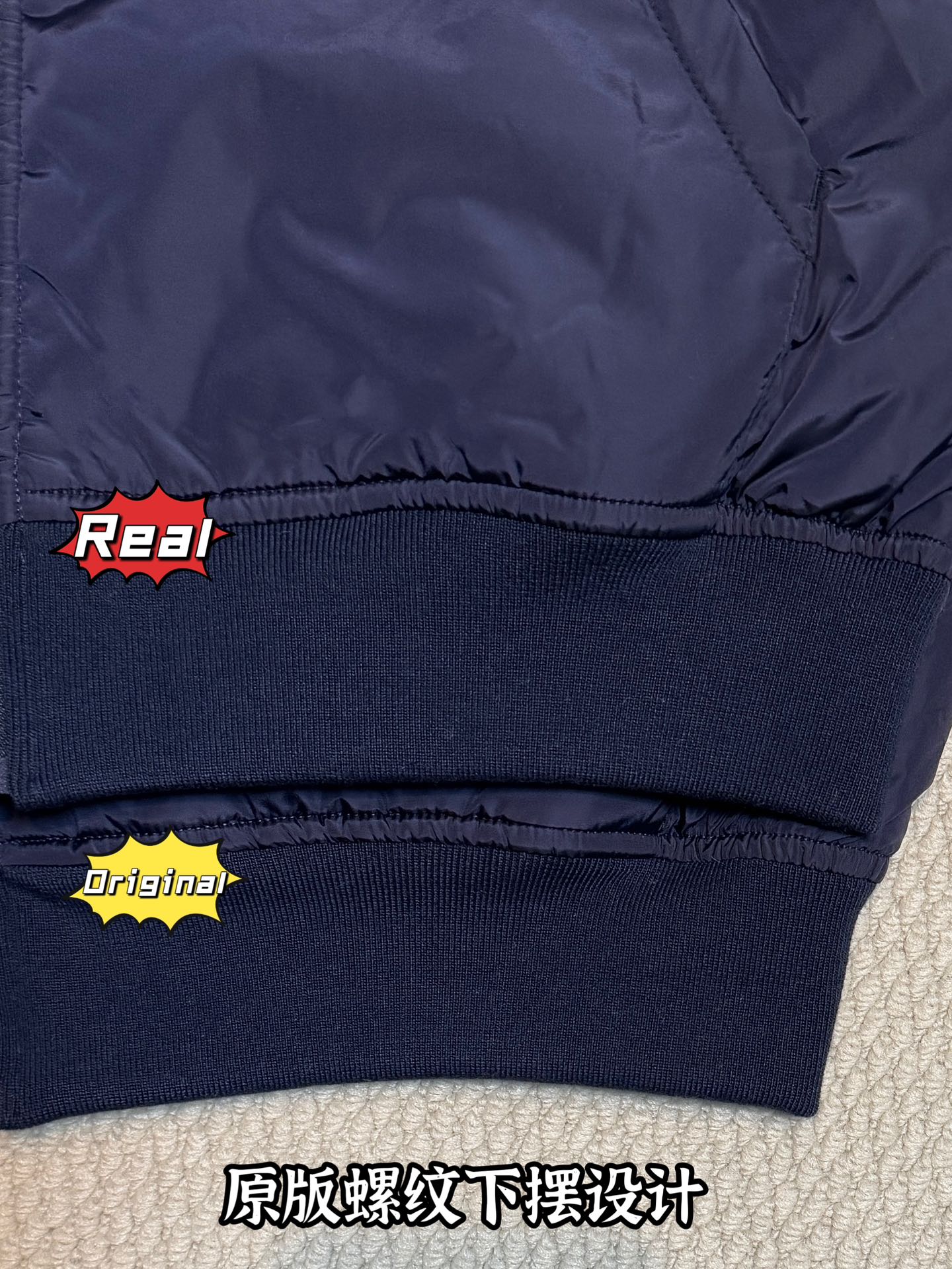 down jacket