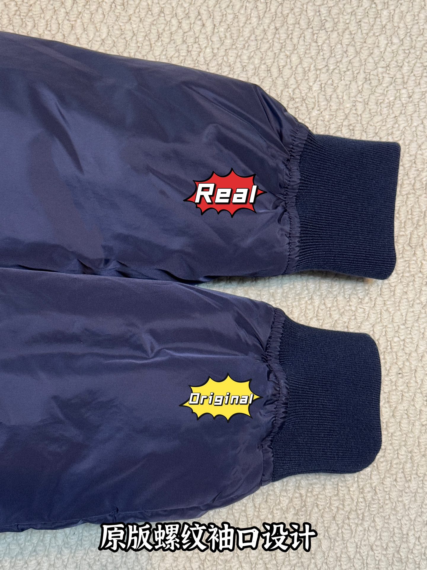 down jacket