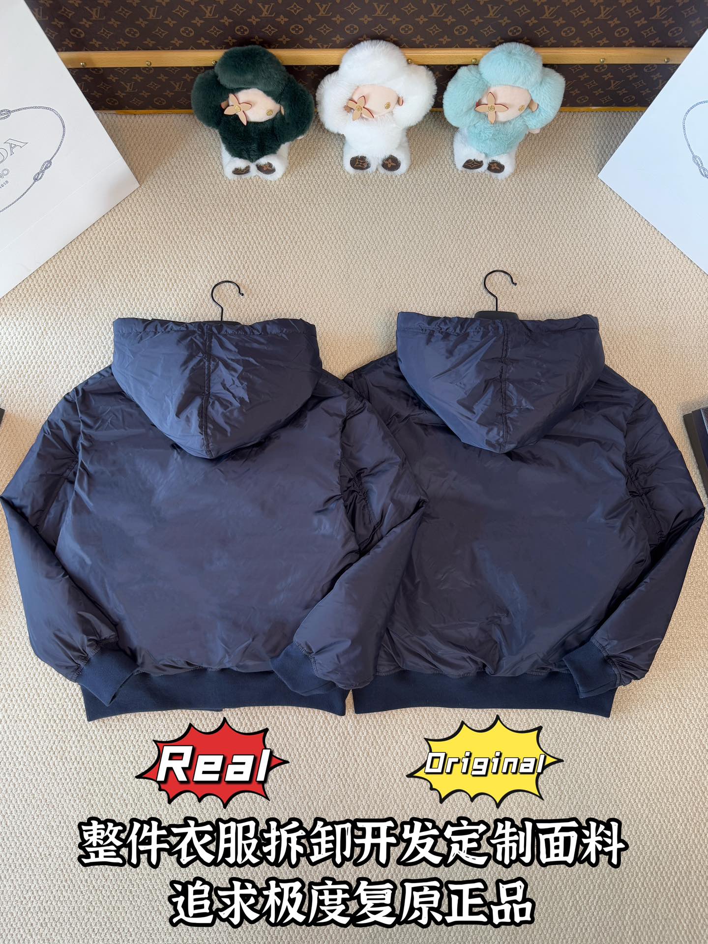 down jacket
