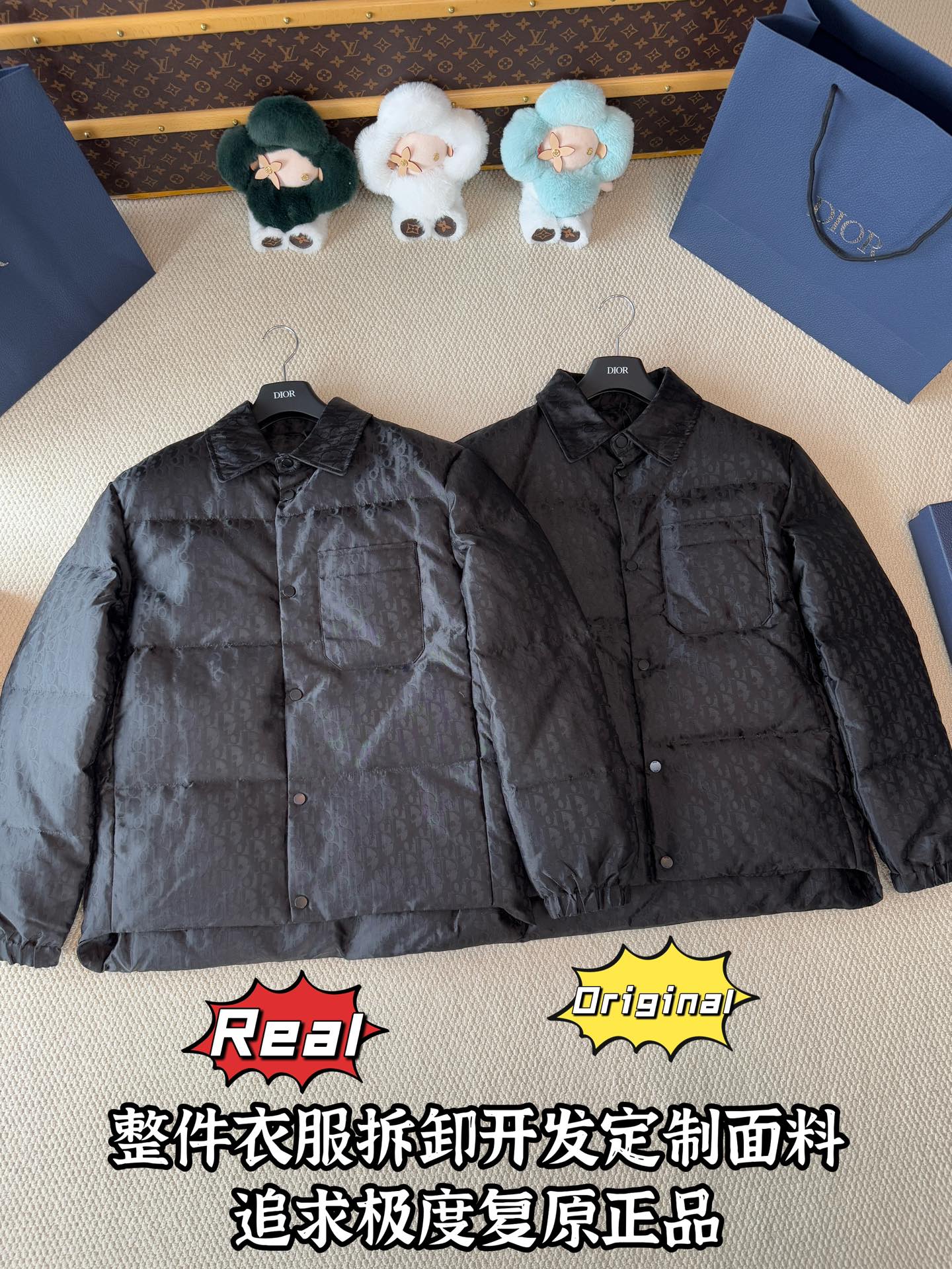 down jacket