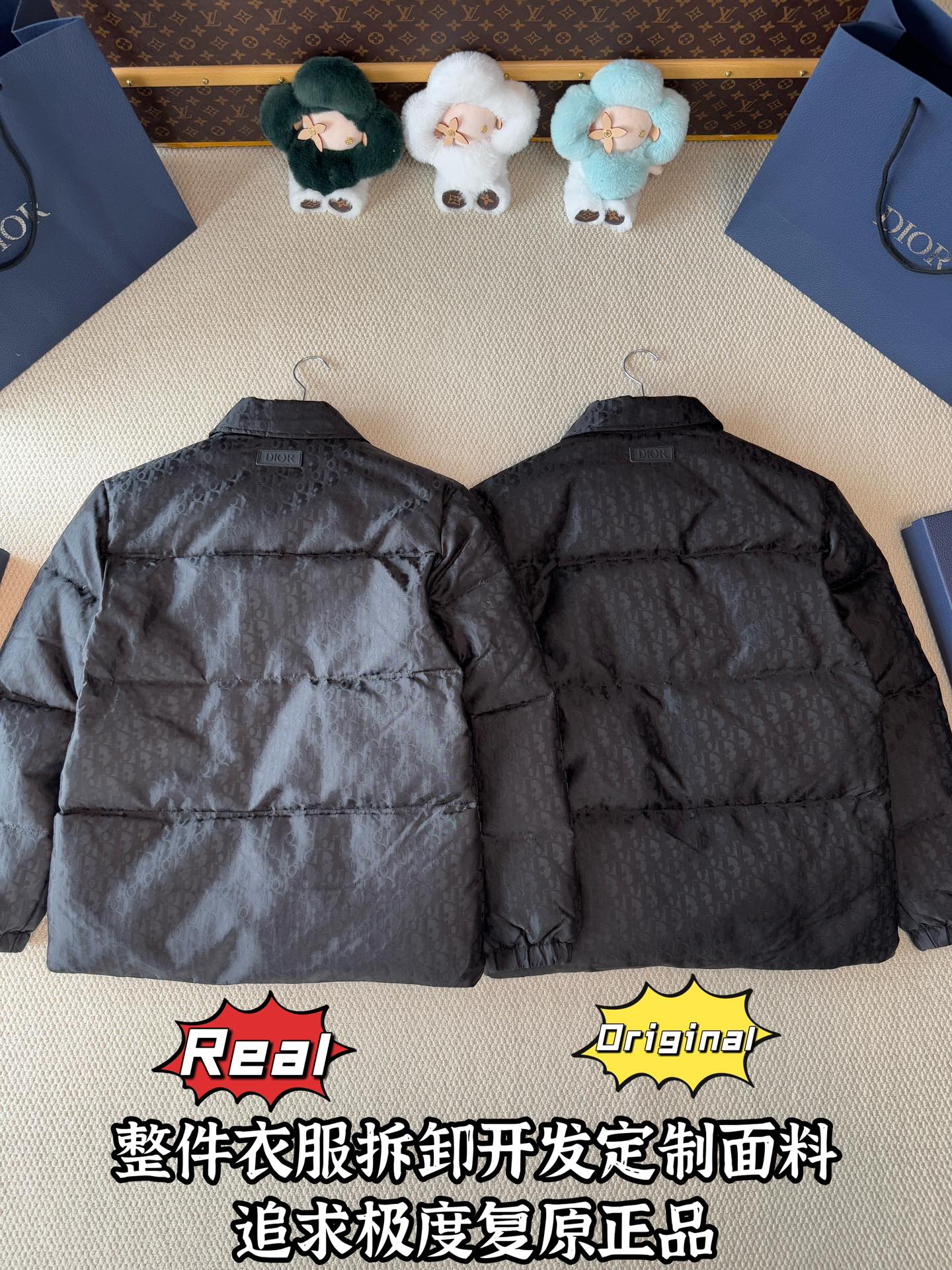 down jacket
