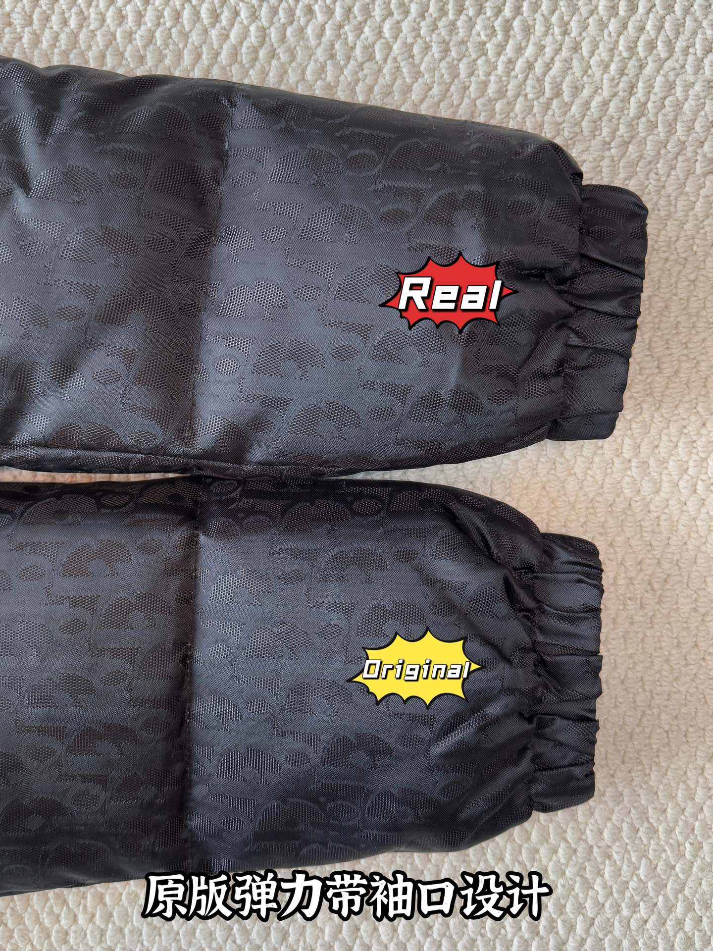 down jacket
