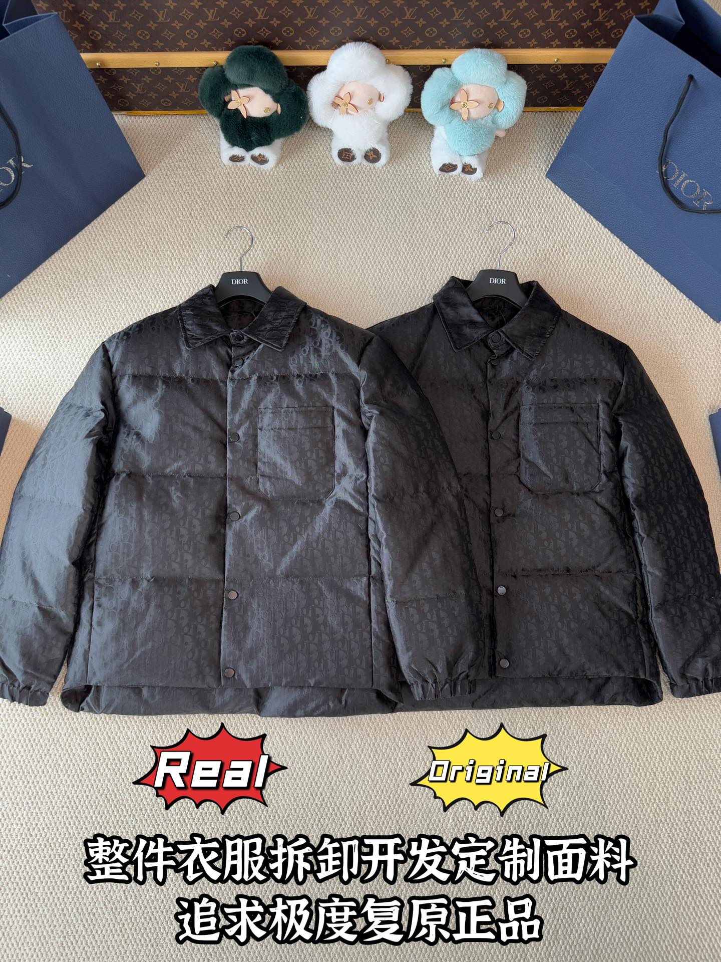 down jacket