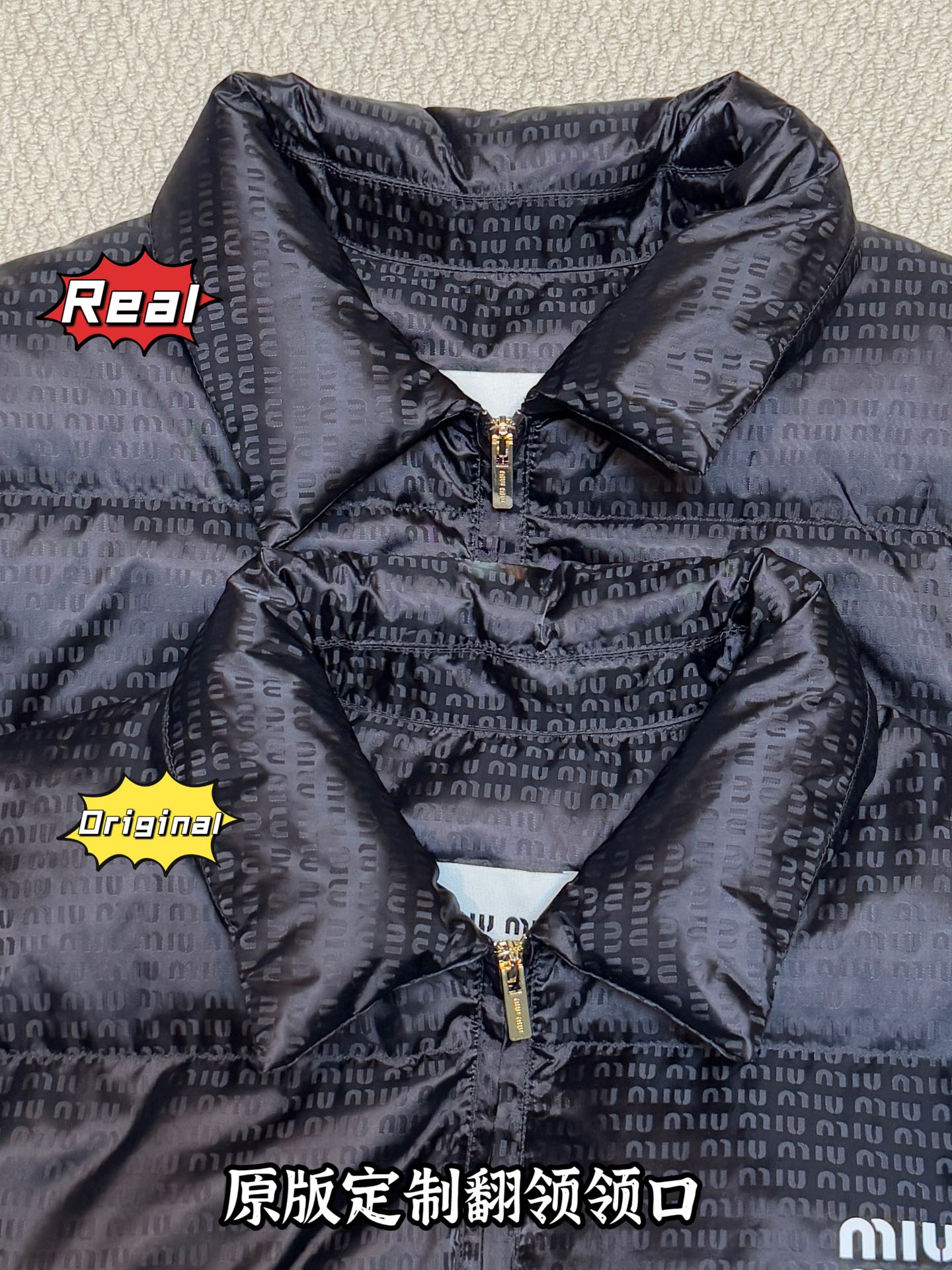 down jacket