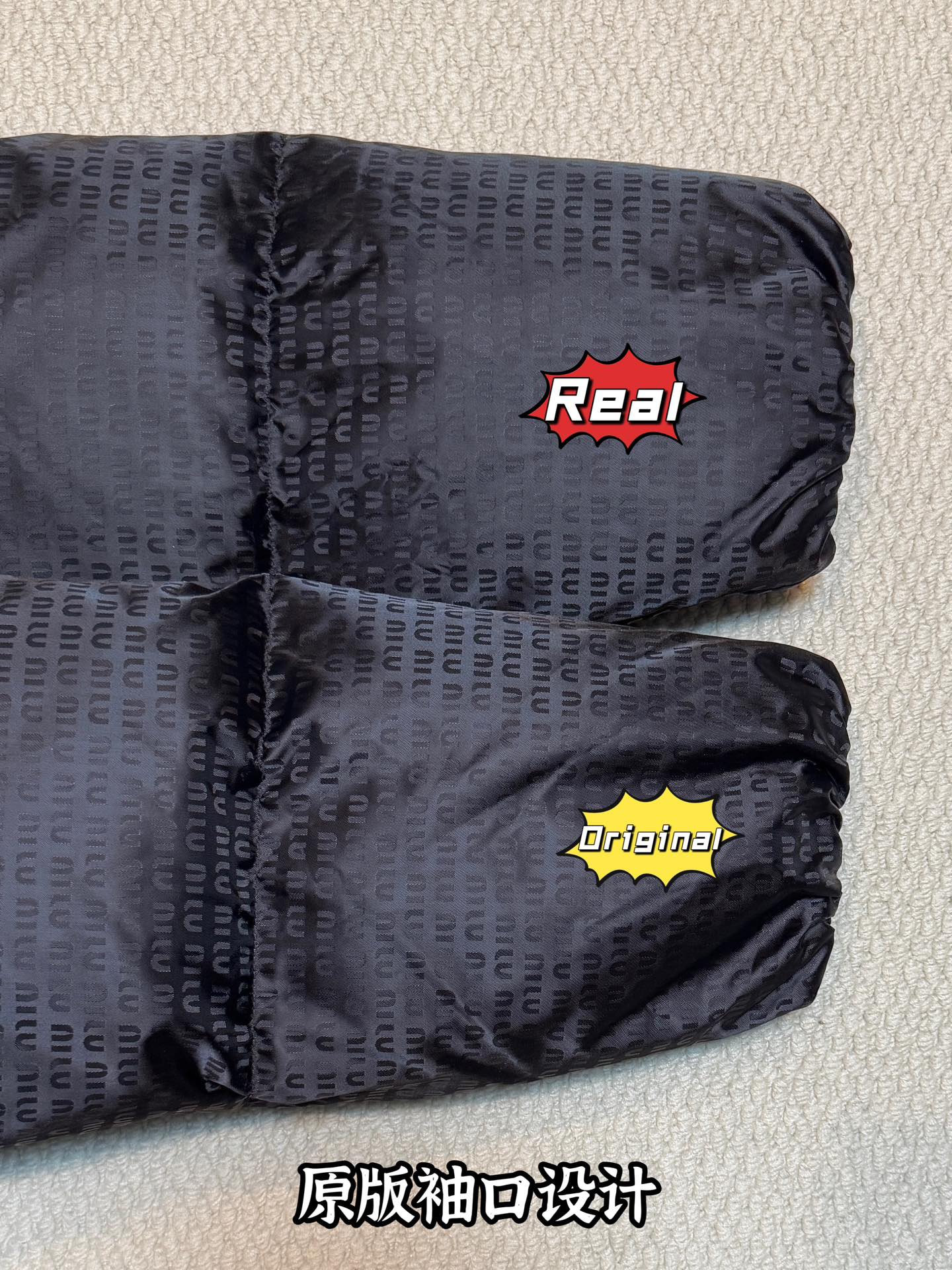 down jacket