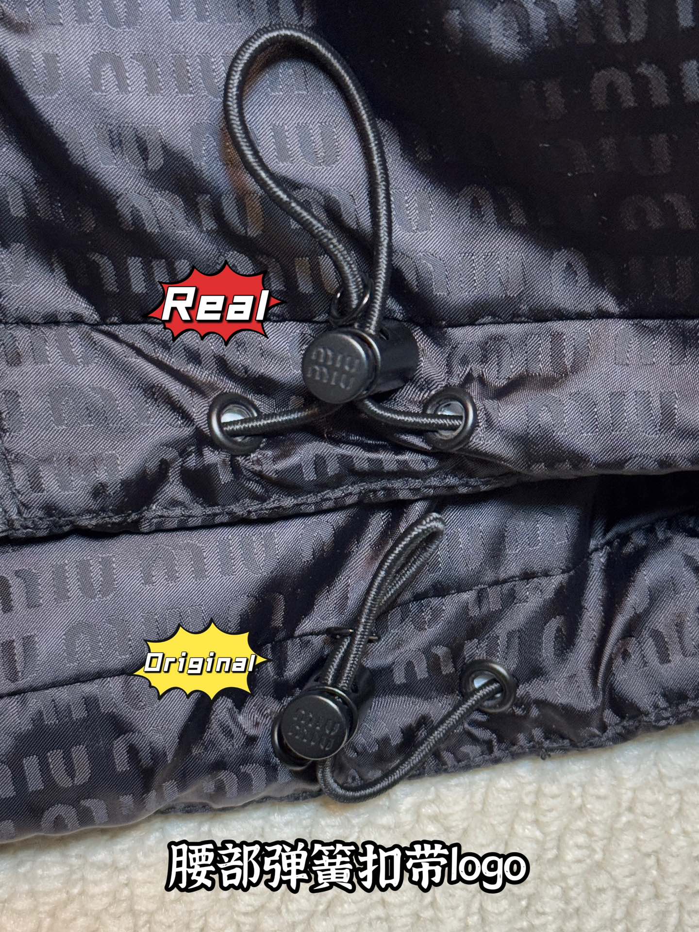 down jacket