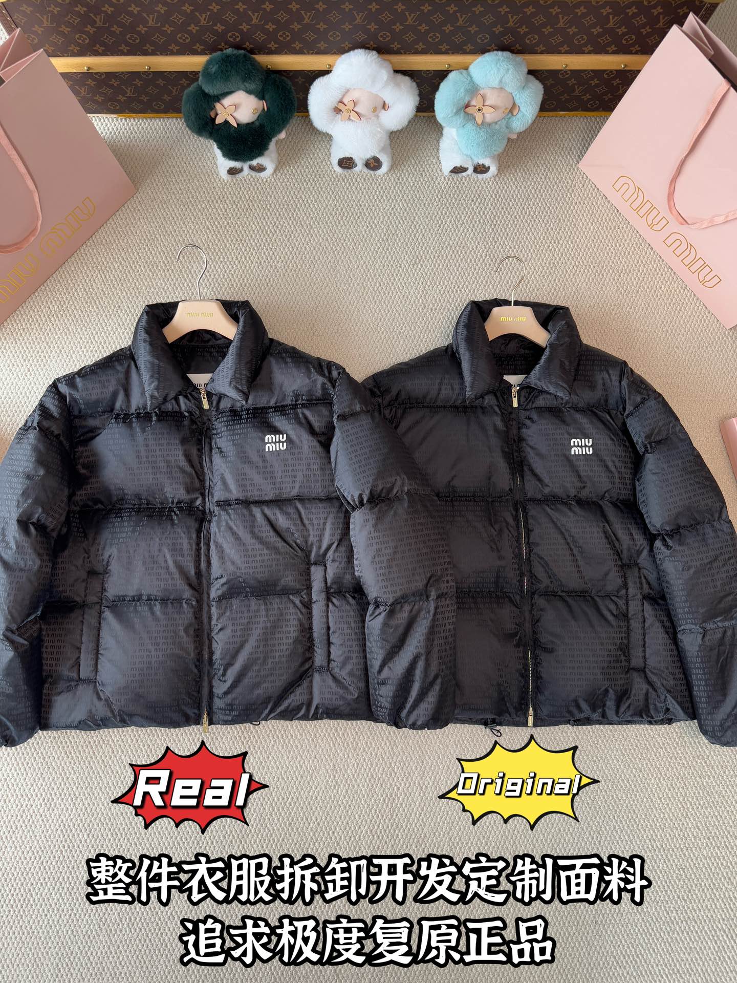 down jacket