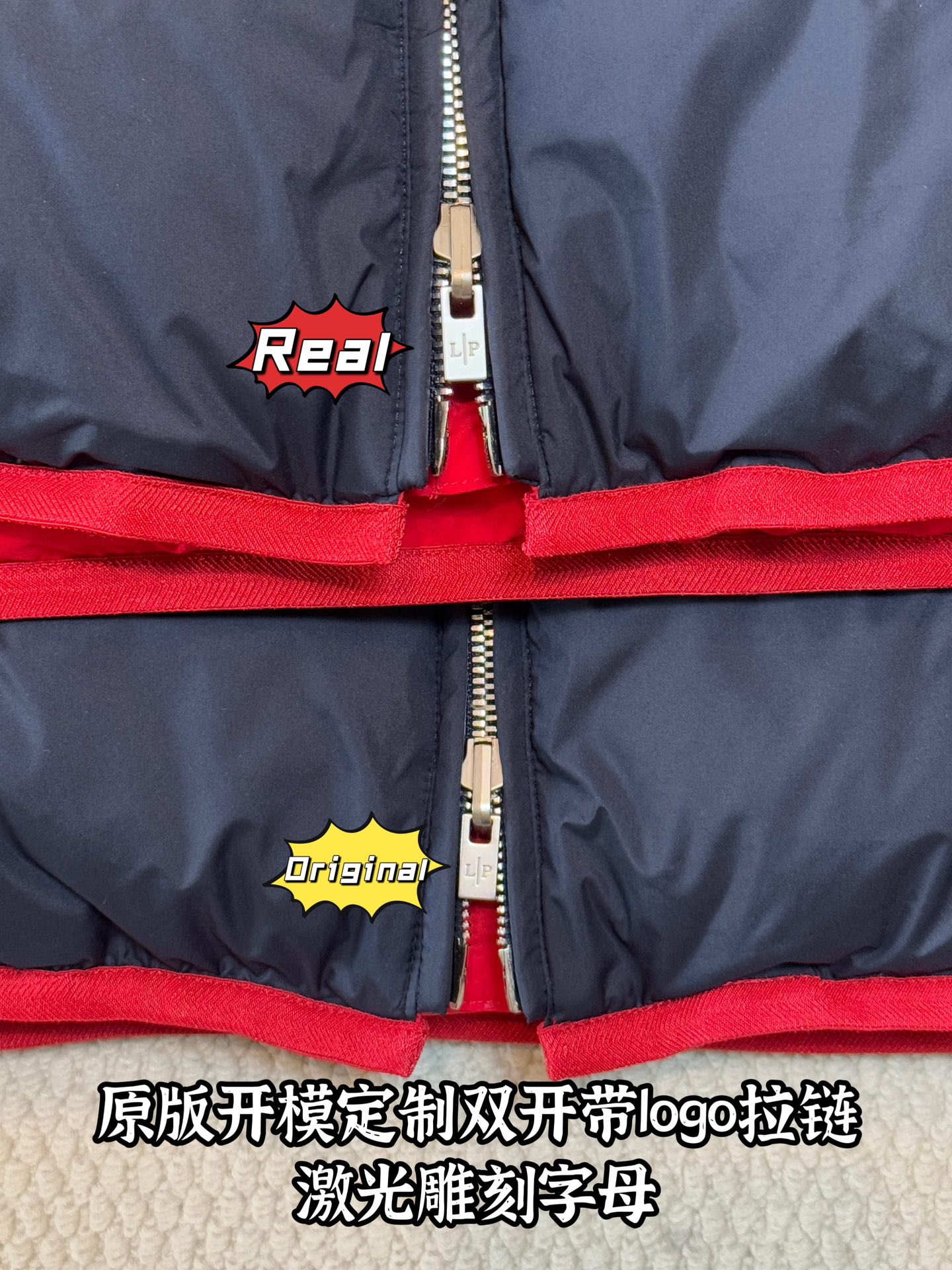 down jacket