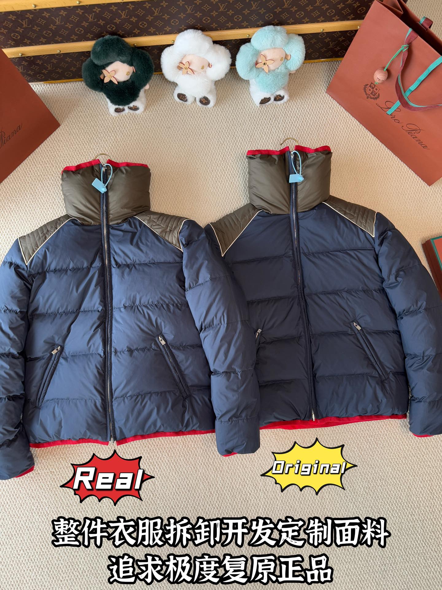 down jacket