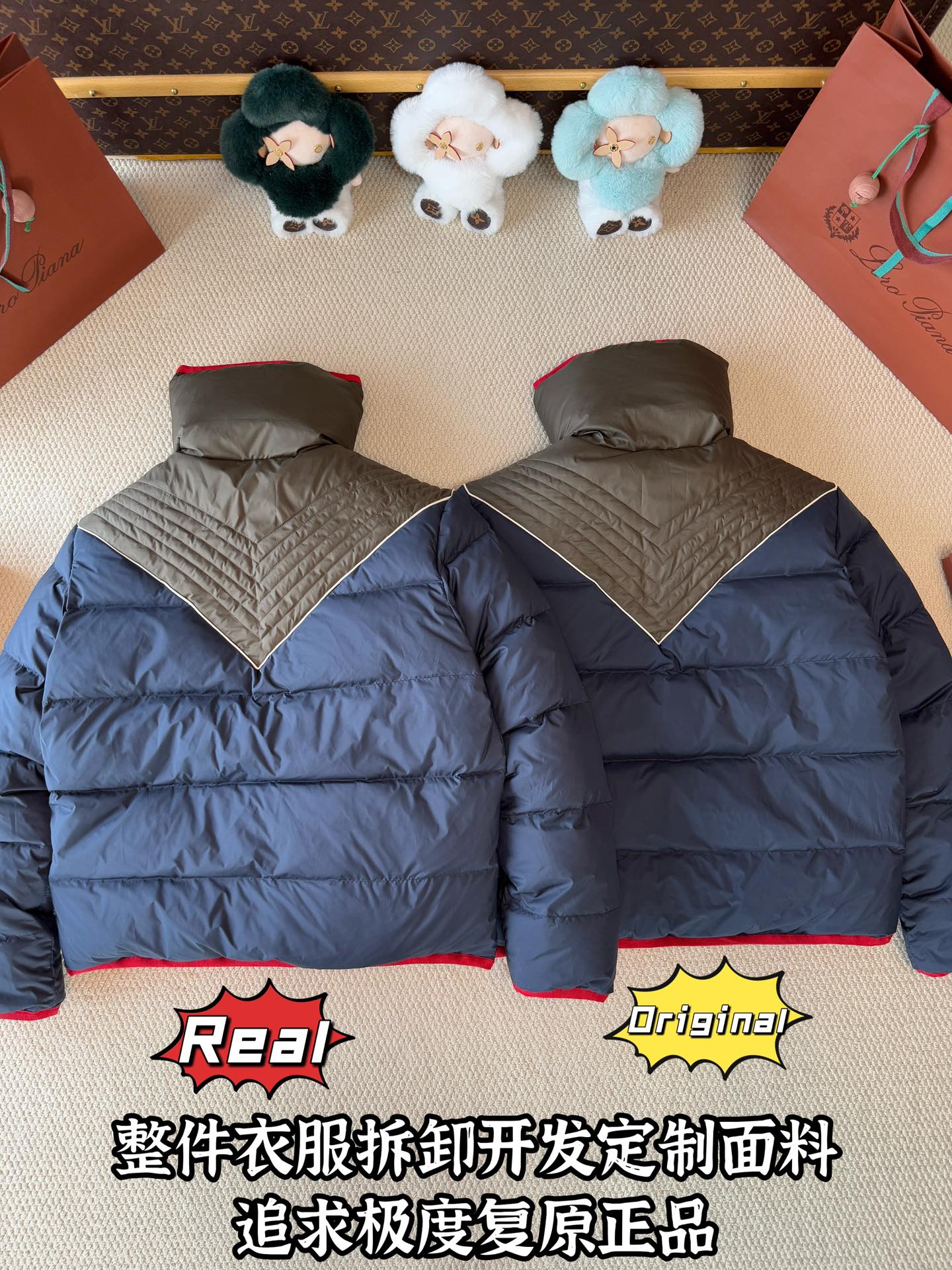 down jacket