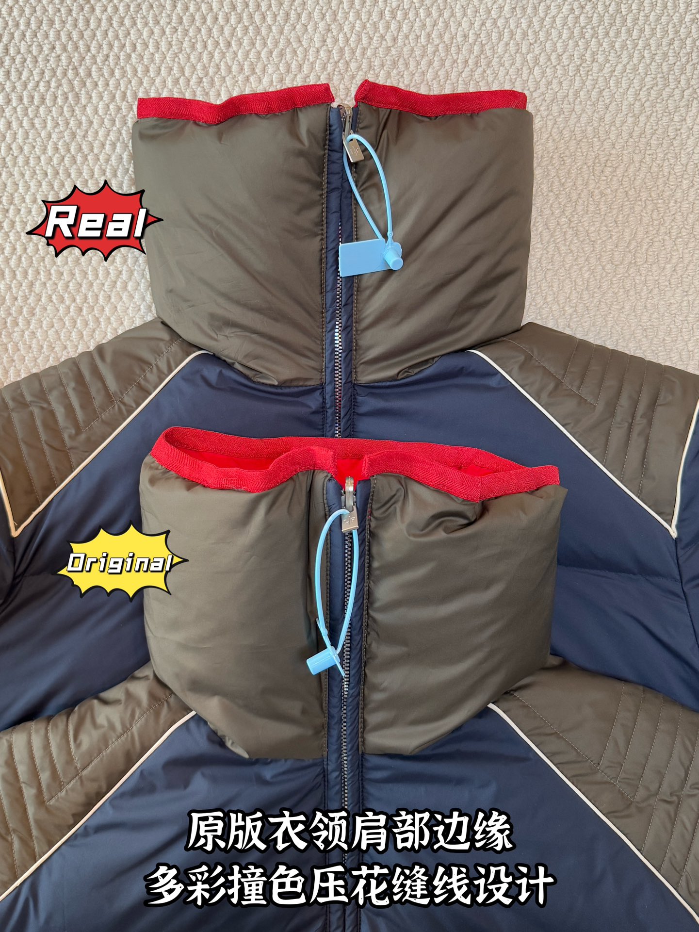 down jacket