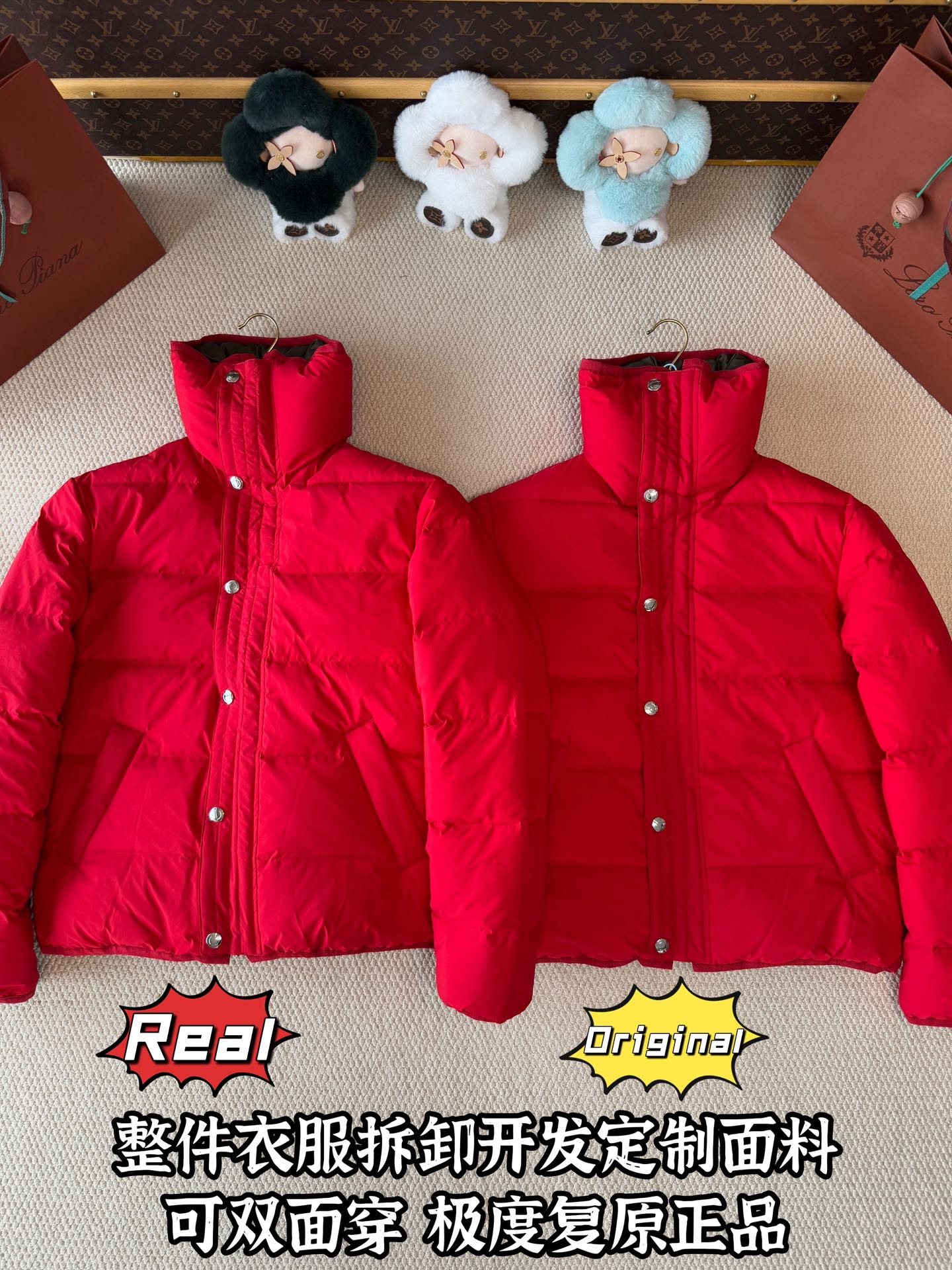 down jacket