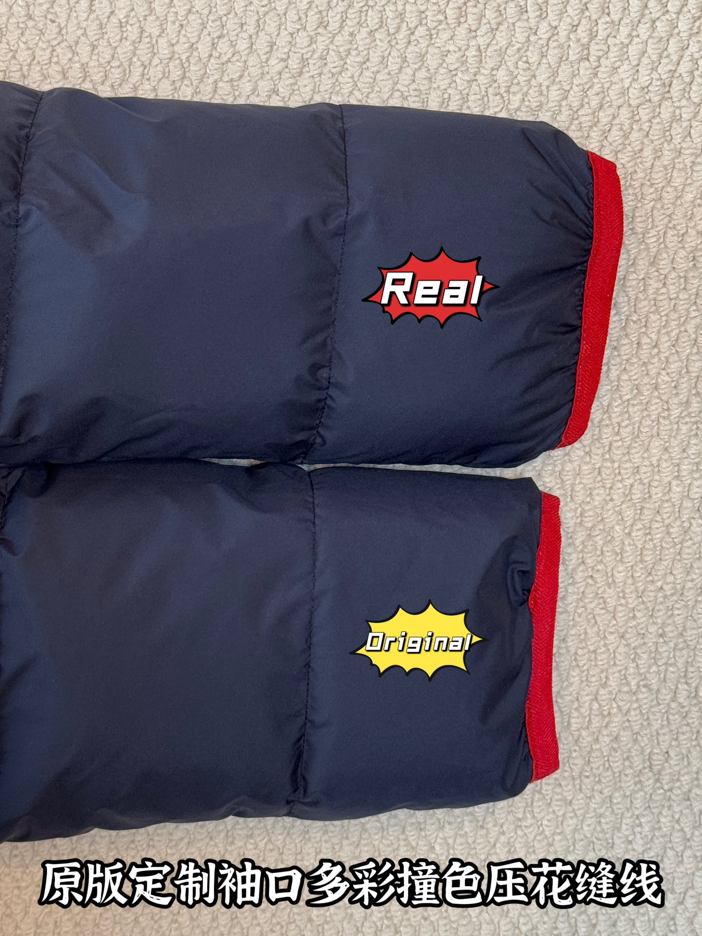 down jacket