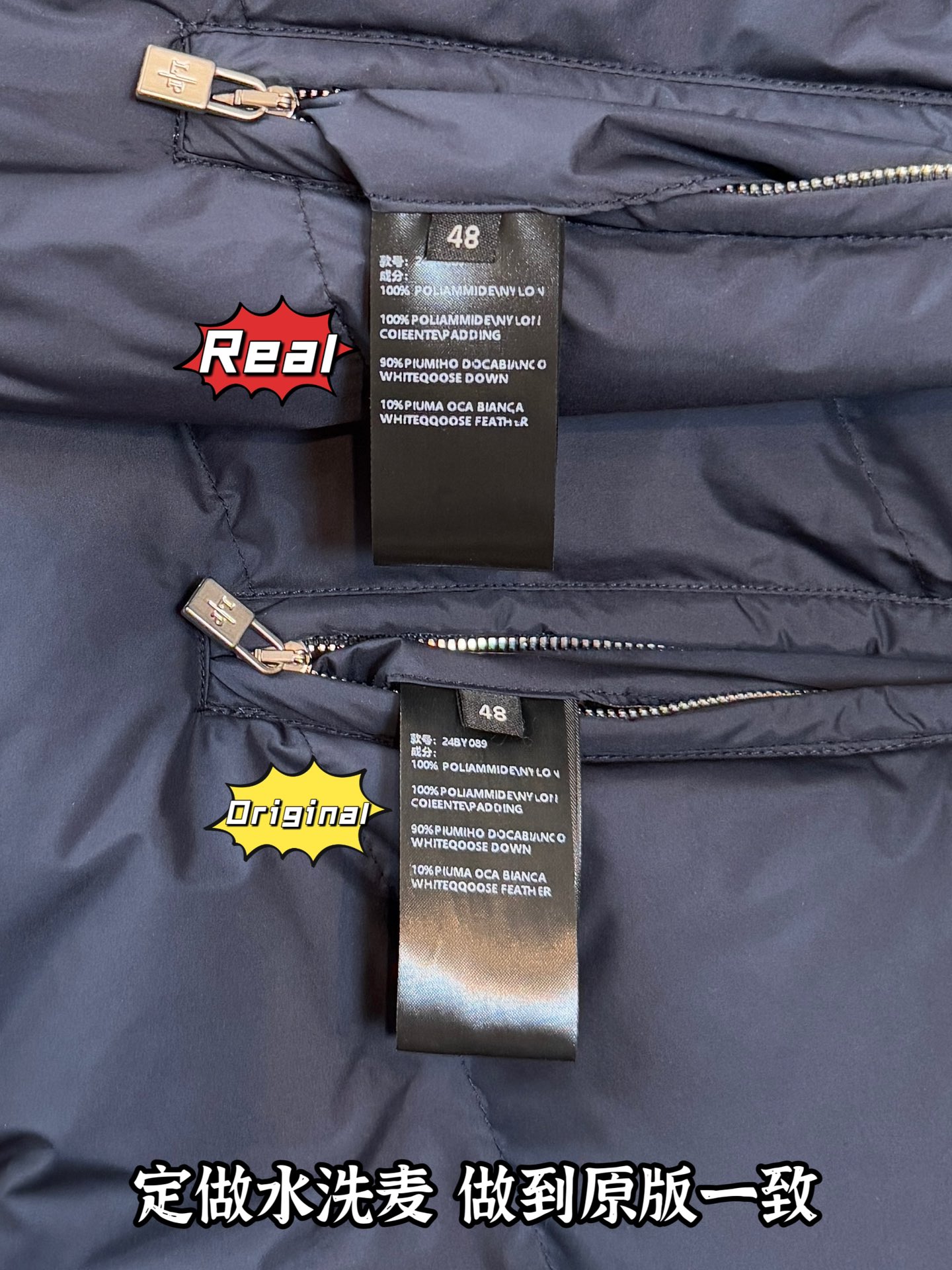 down jacket