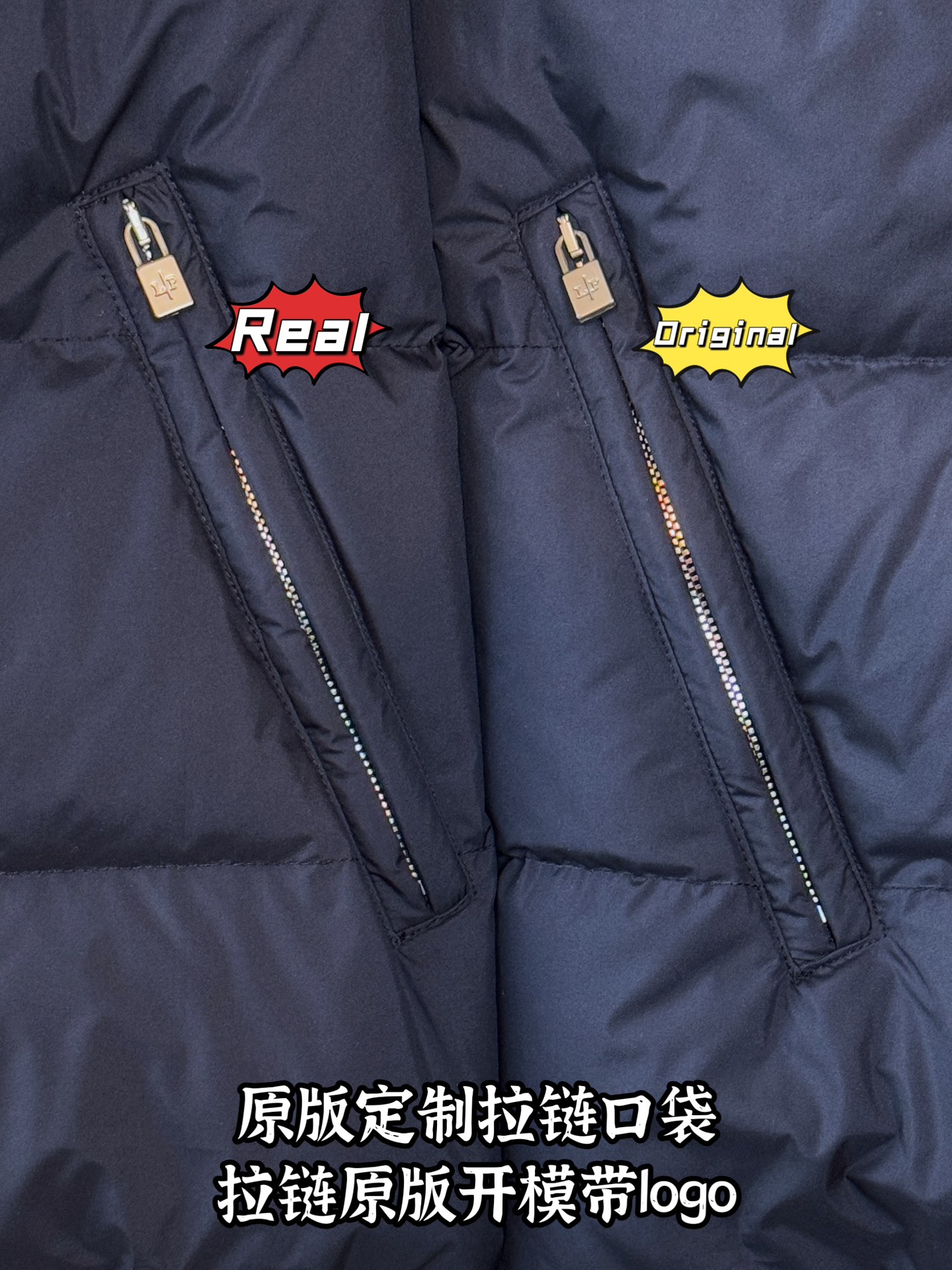 down jacket