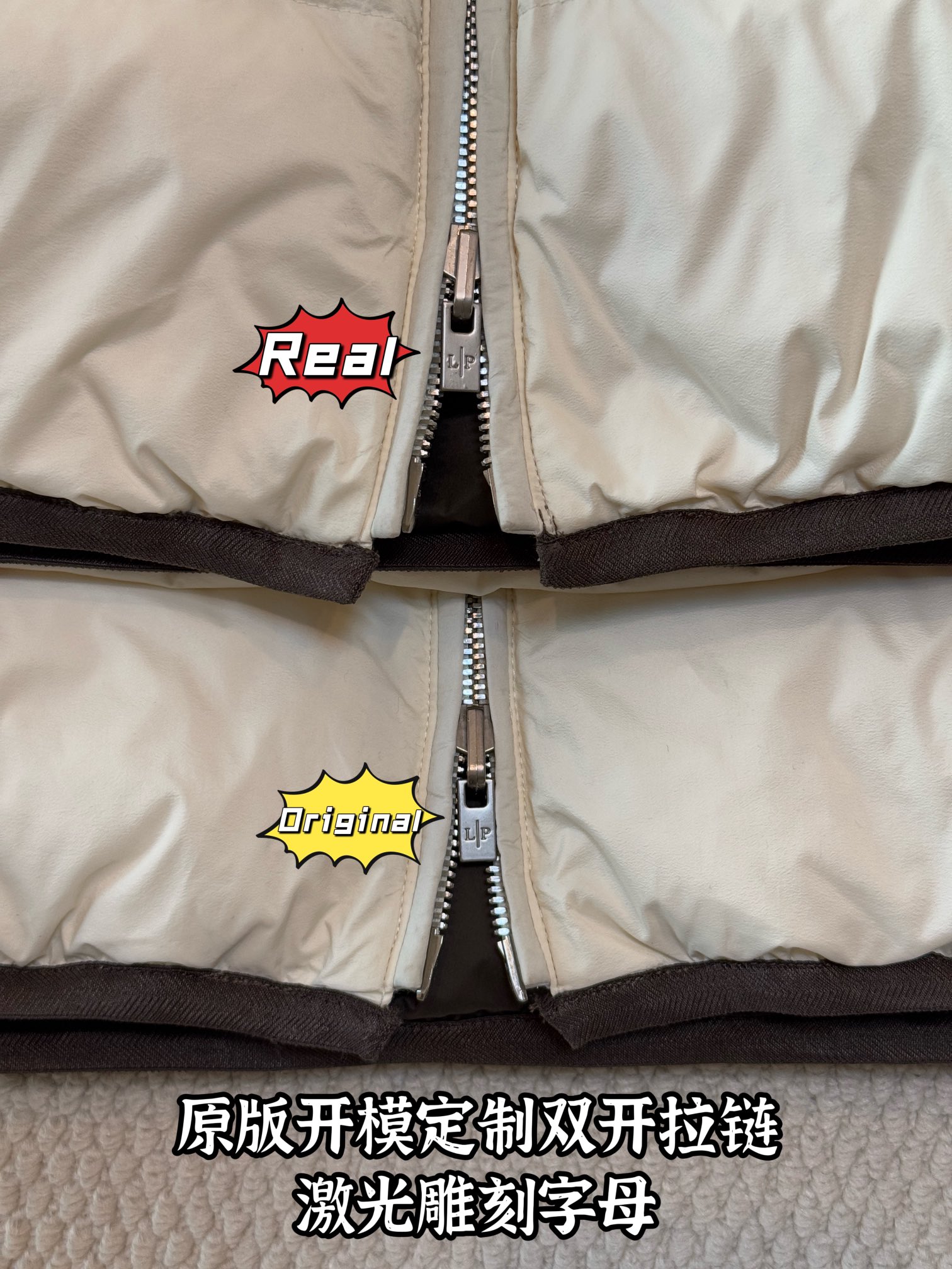 down jacket