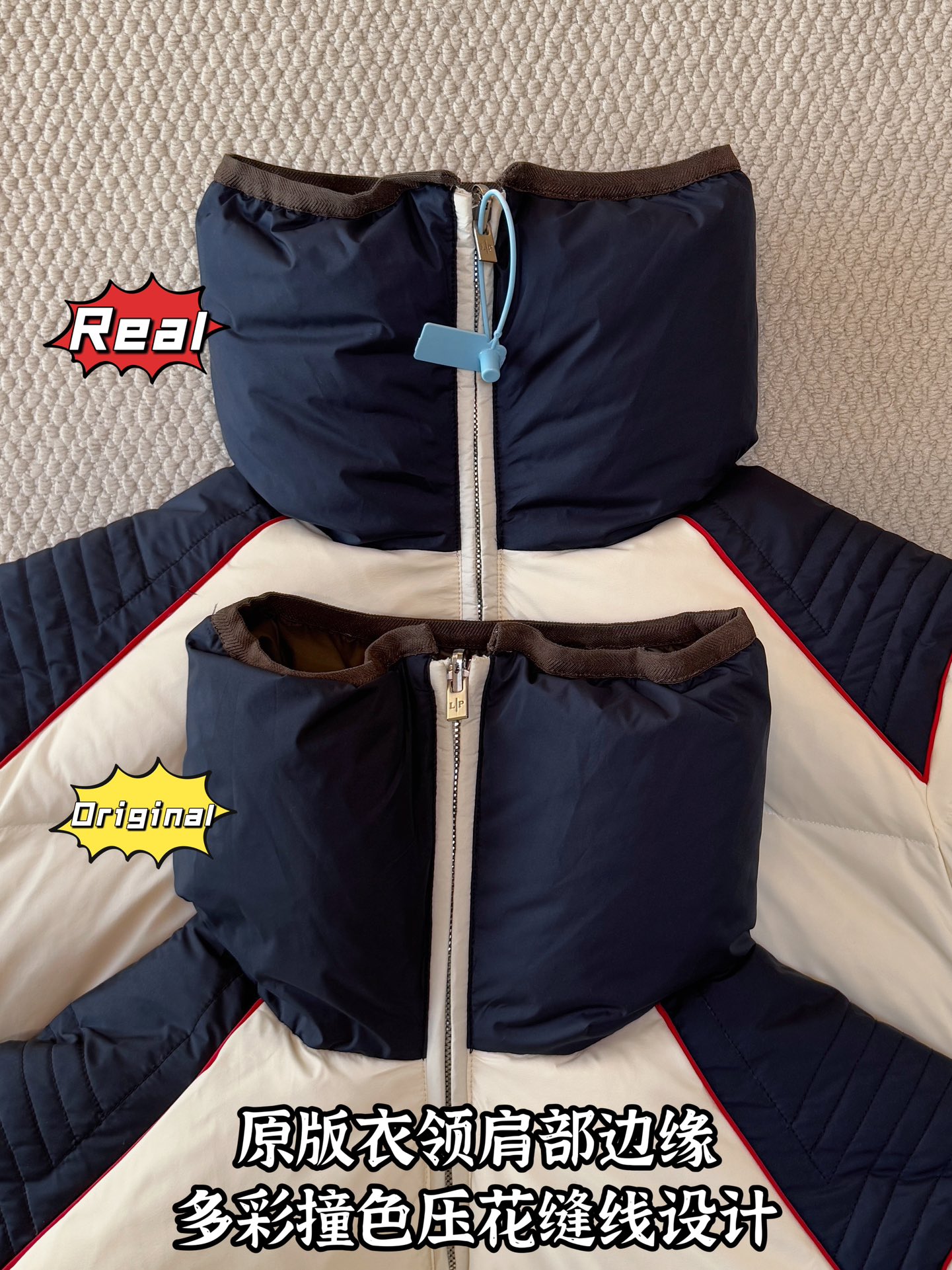 down jacket