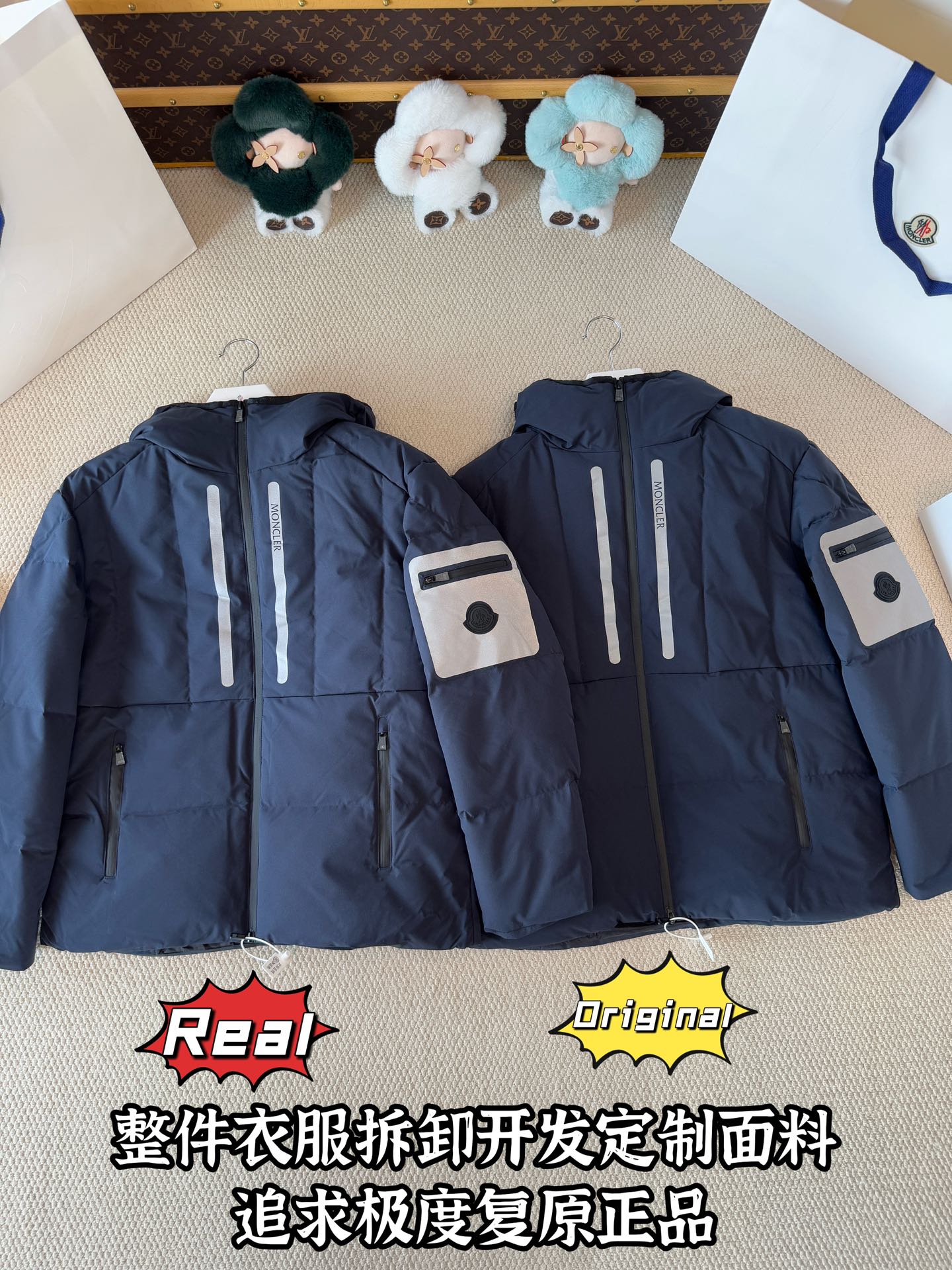 down jacket