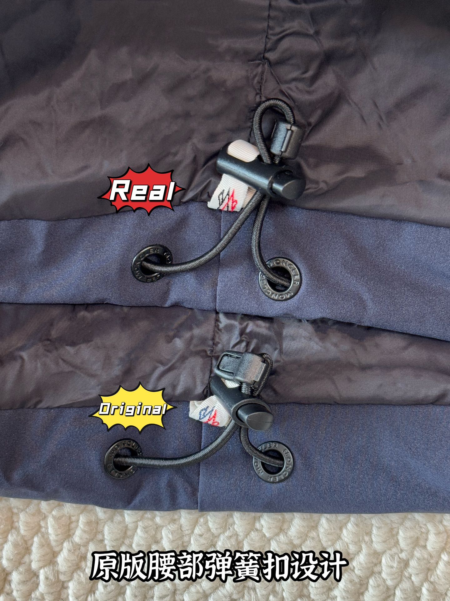 down jacket