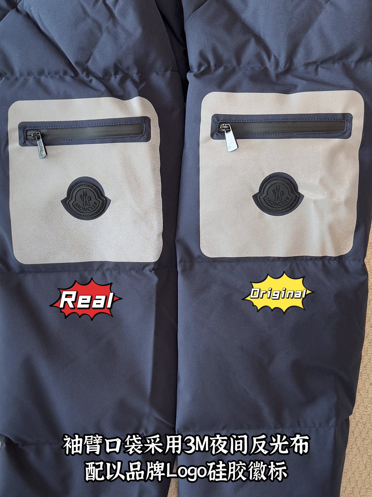 down jacket