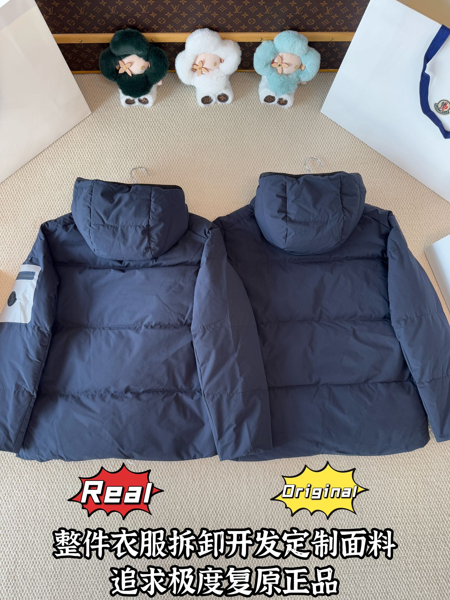 down jacket