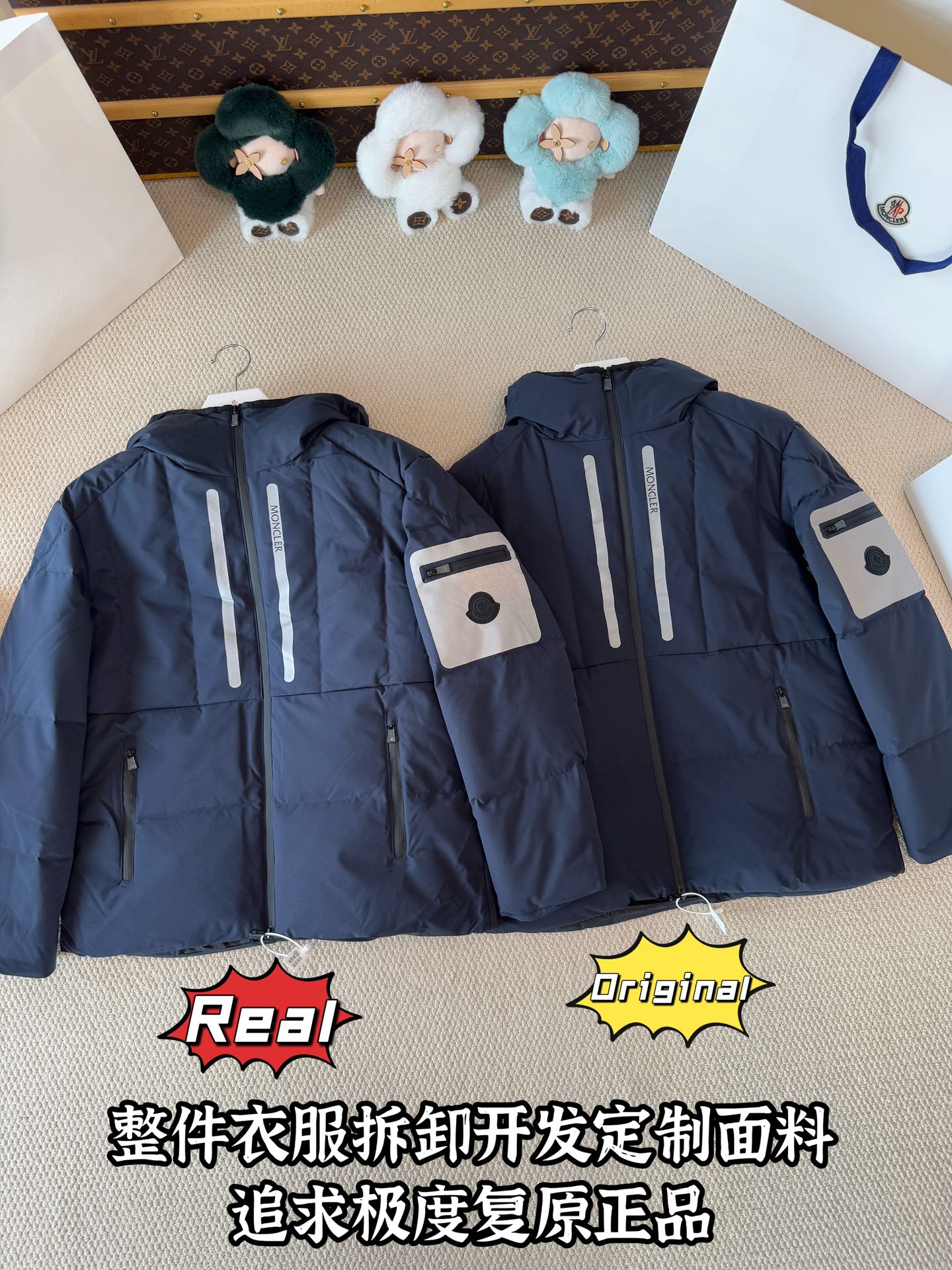 down jacket