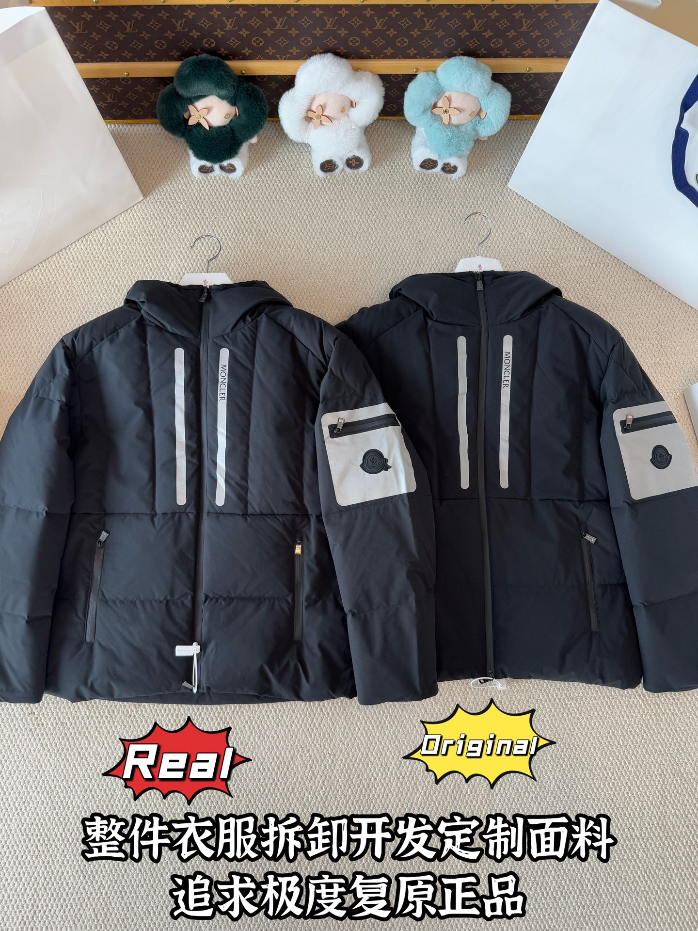 down jacket